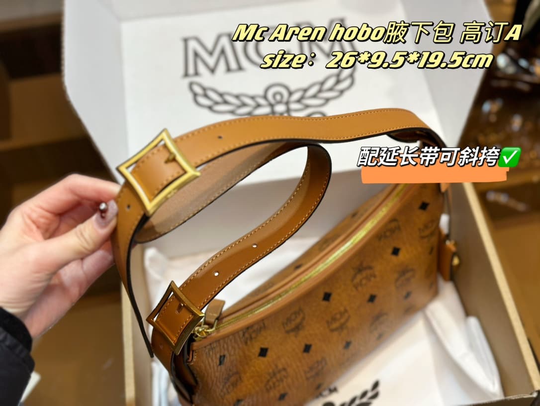 MCM原版 Crossbody Bag