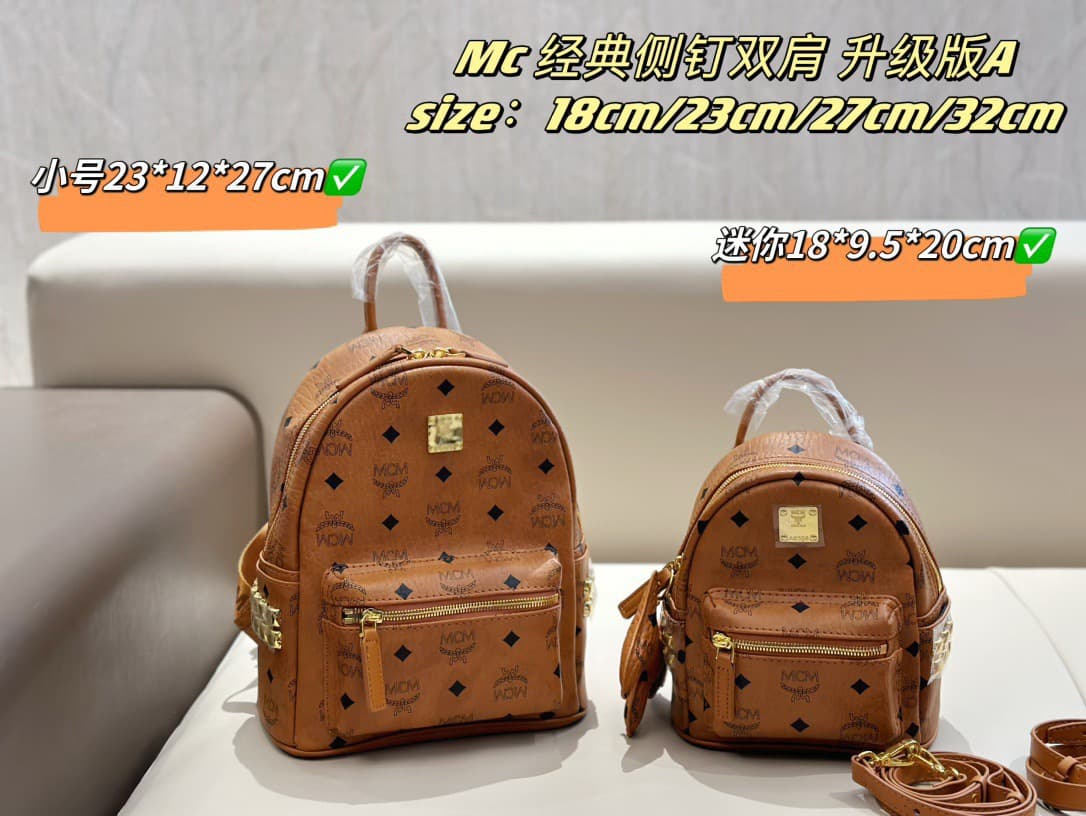 MCM原版 Mini Bag