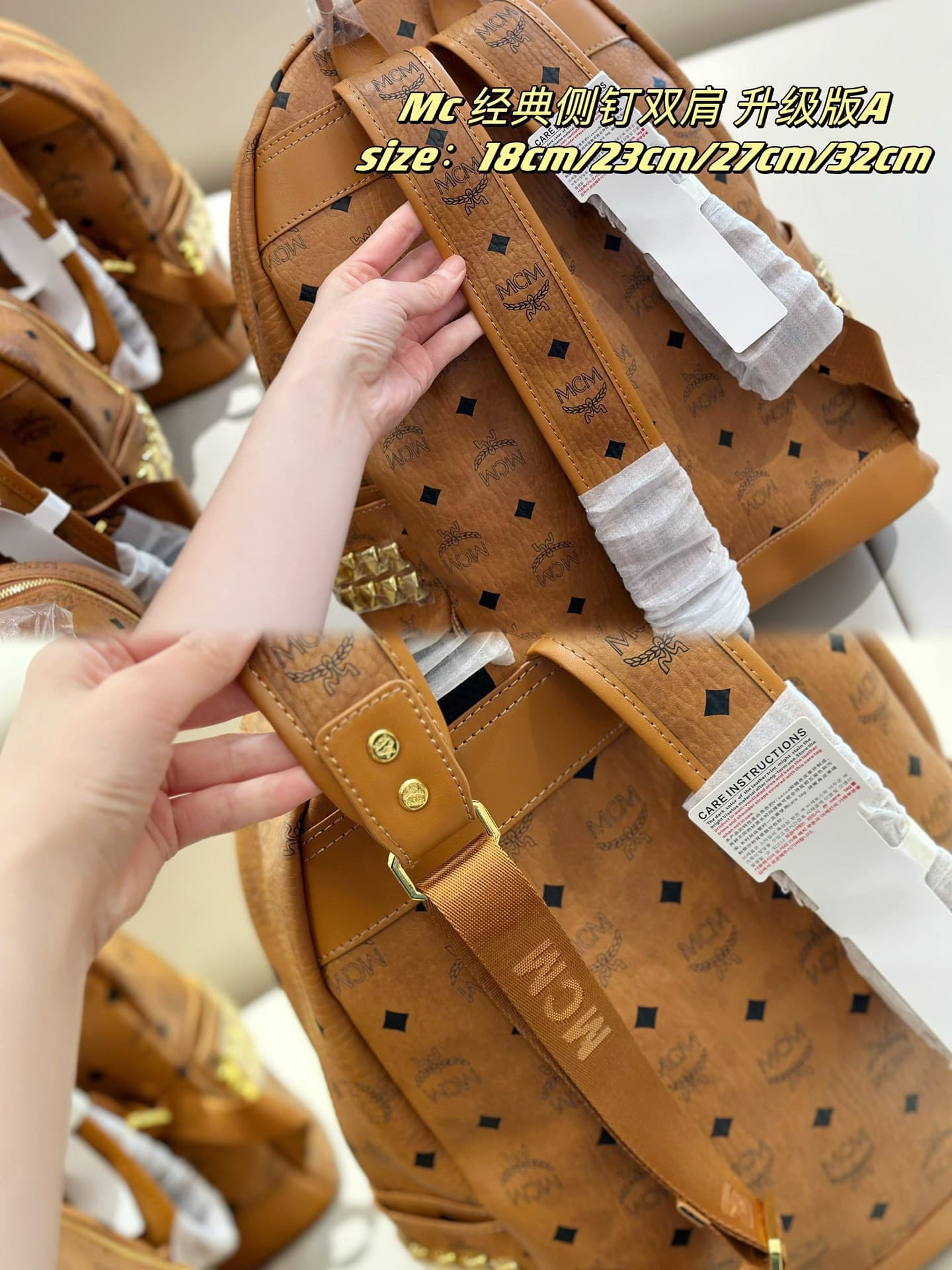 MCM原版 Mini Bag