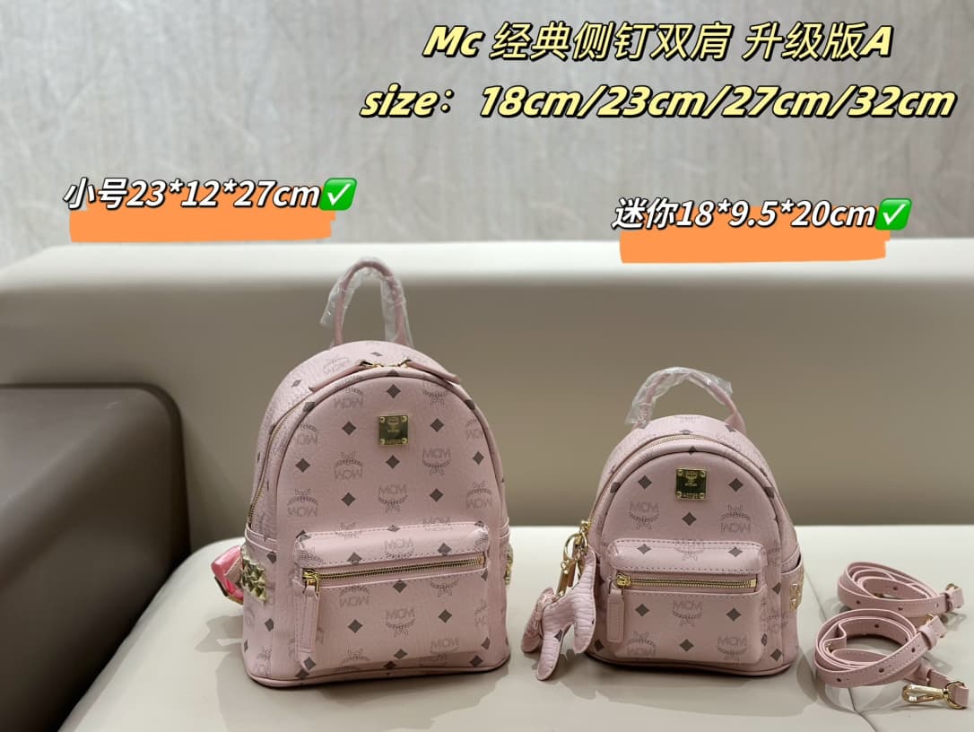 MCM原版 Mini Bag