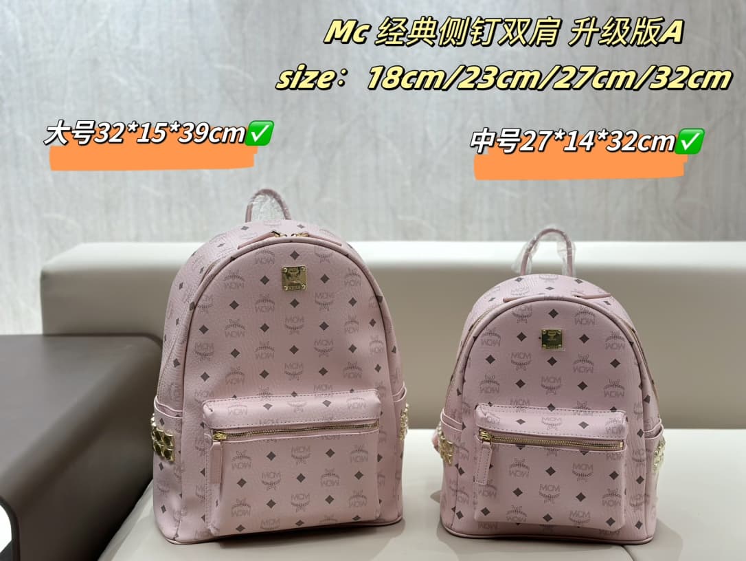MCM原版 Mini Bag