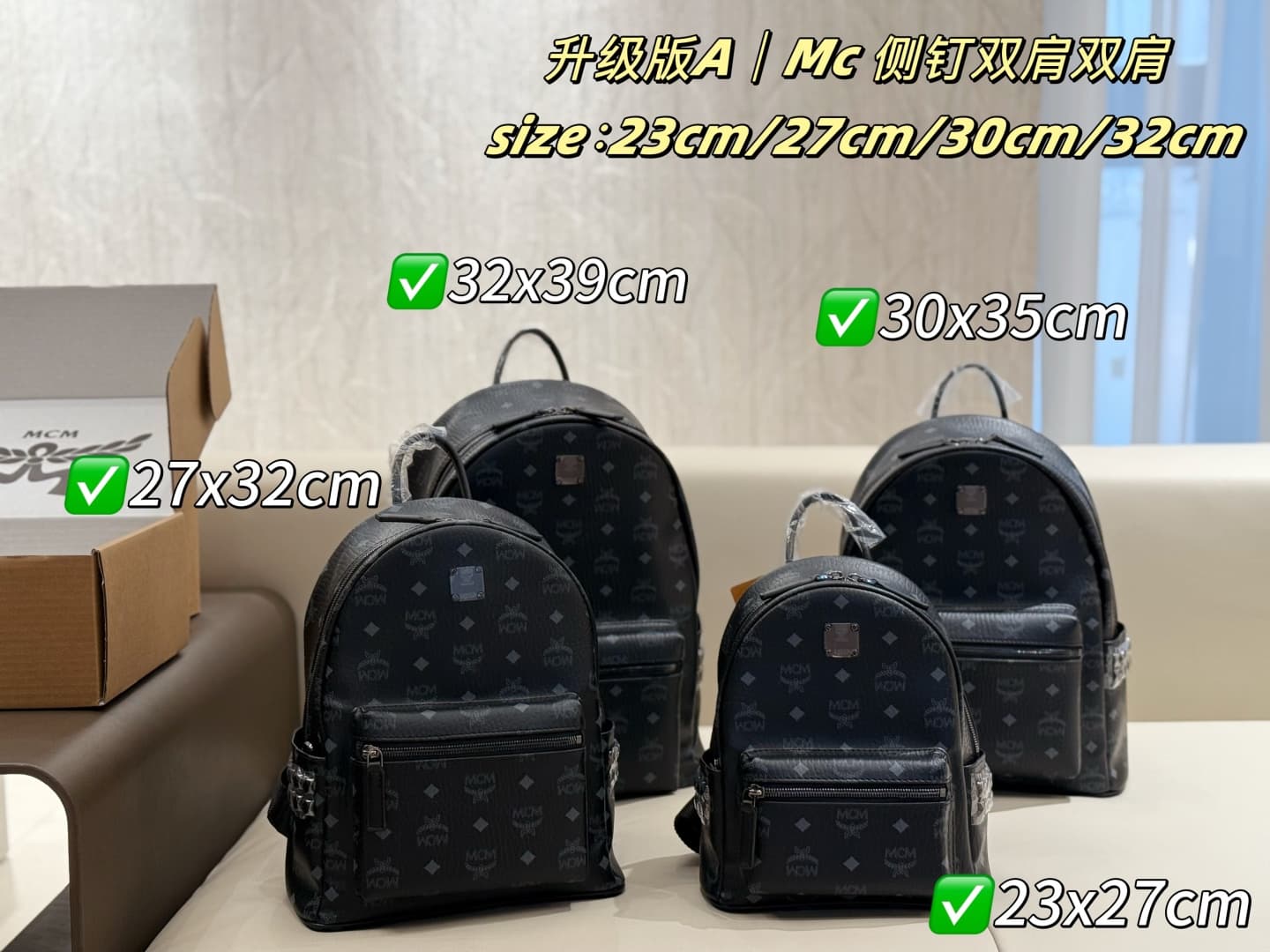 MCM Gold Bags
