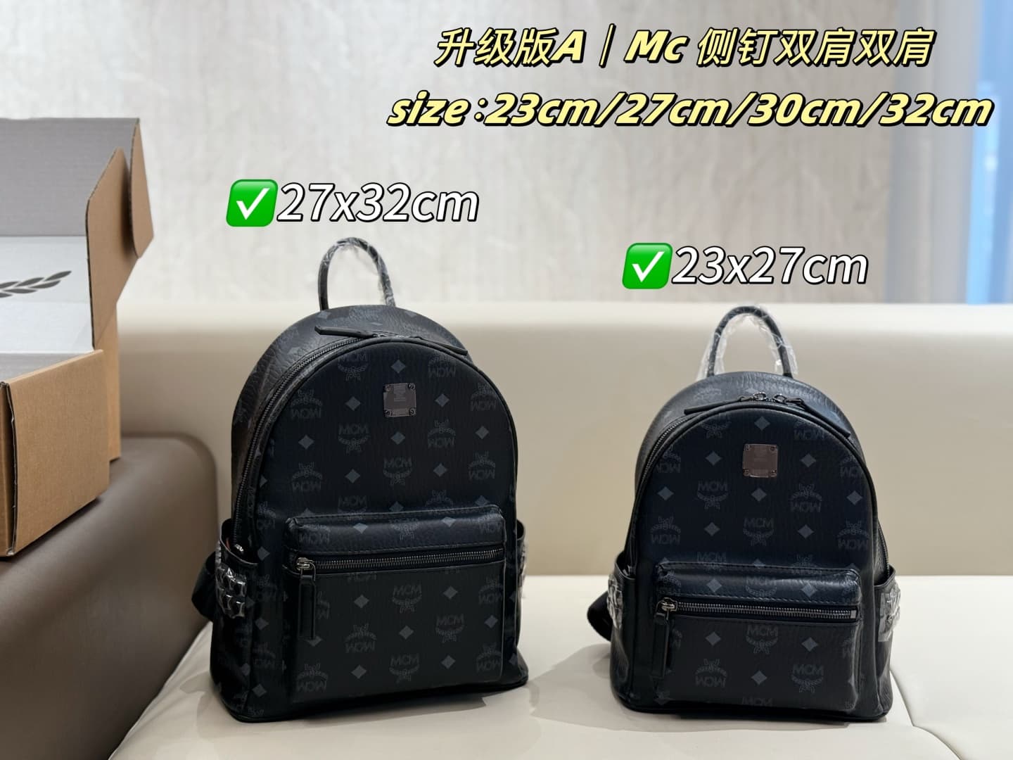 MCM原版 Gold Backpack