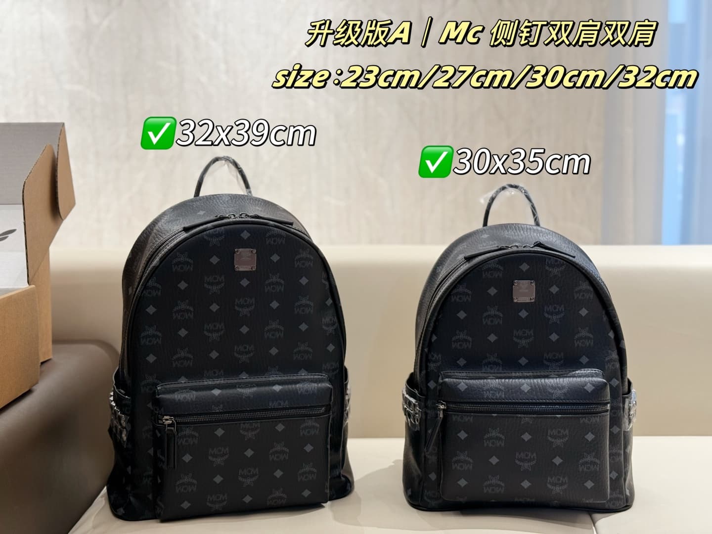 MCM原版 Gold Backpack