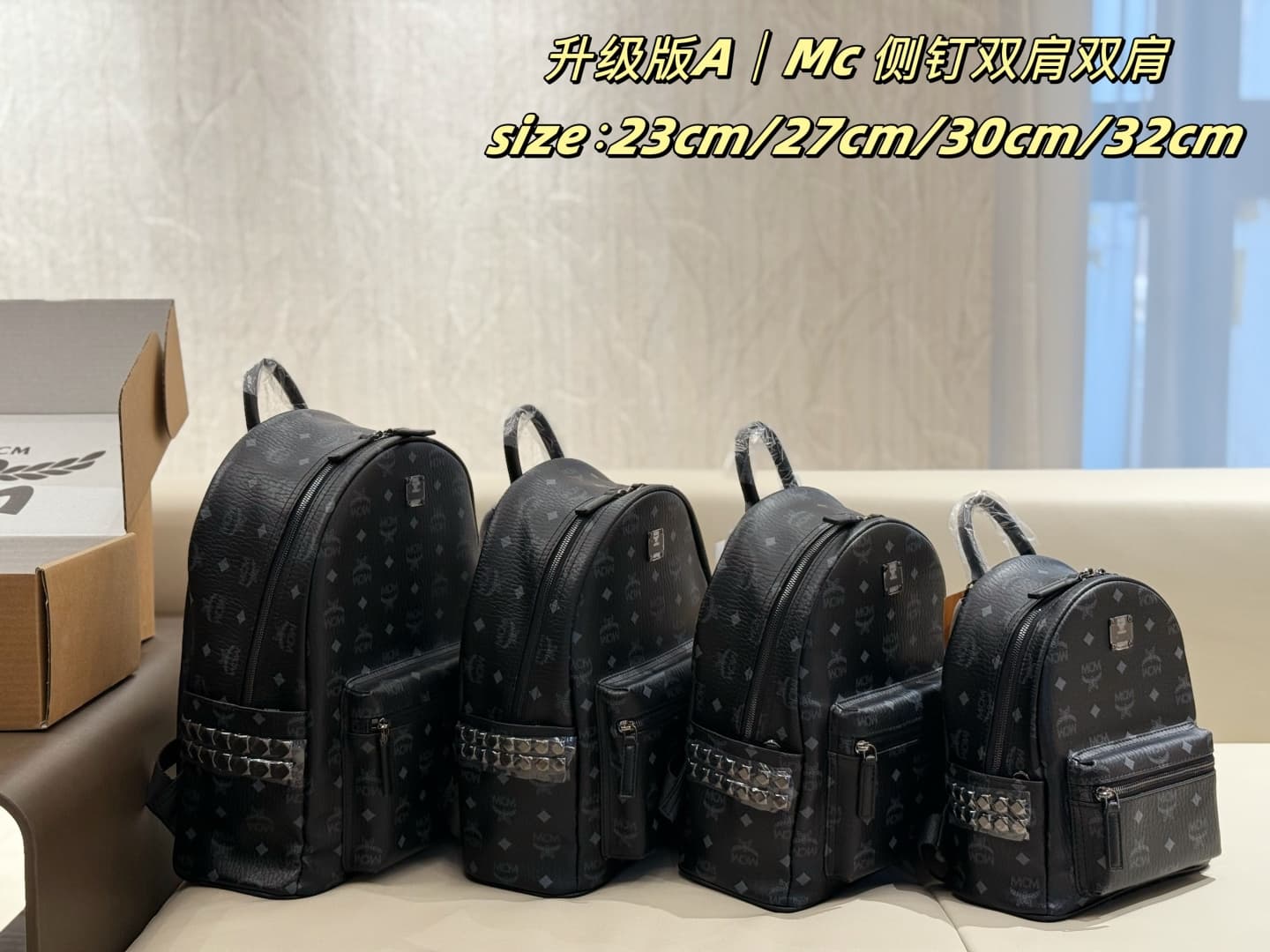 MCM原版 Gold Backpack