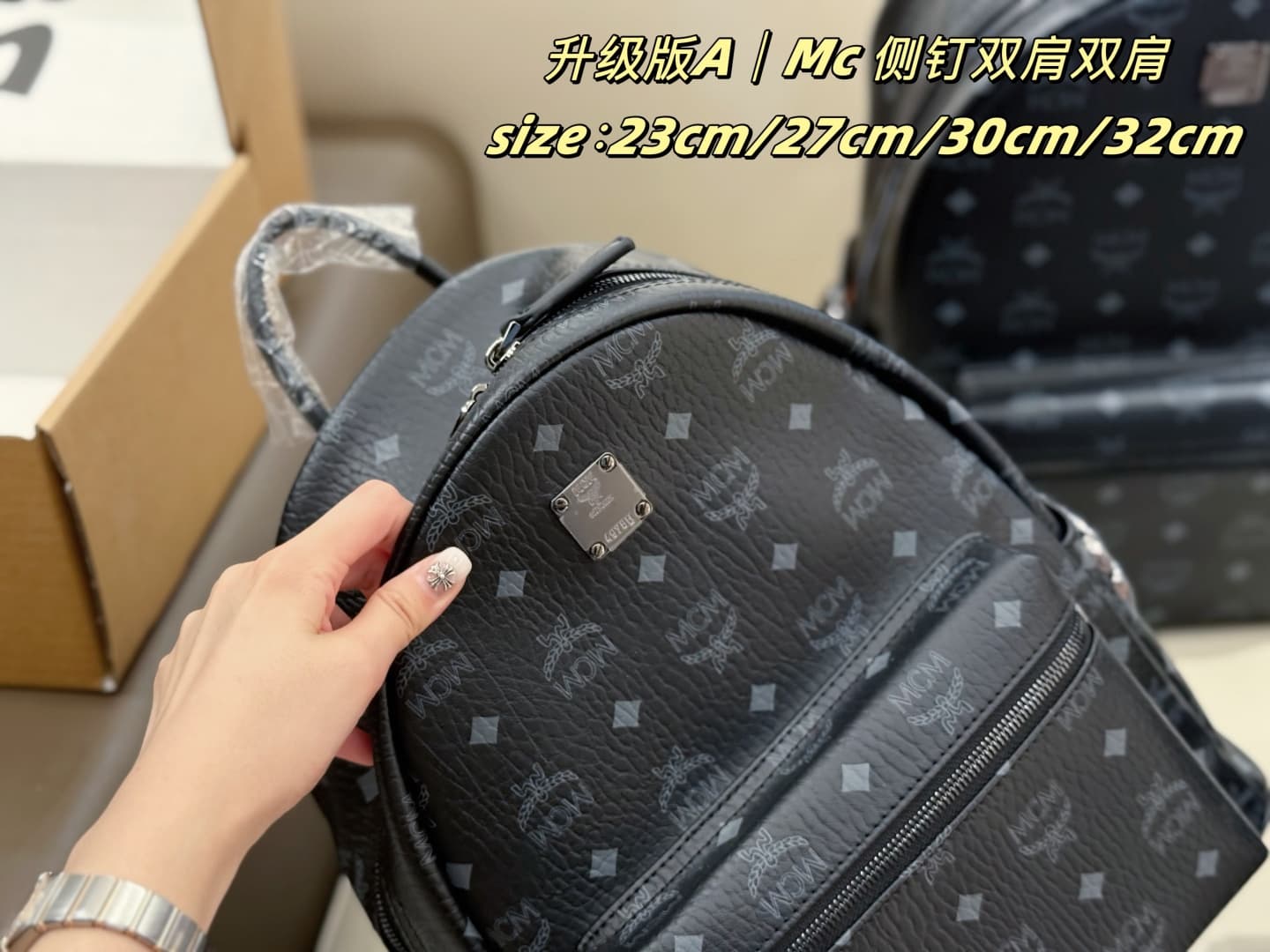 MCM原版 Gold Backpack