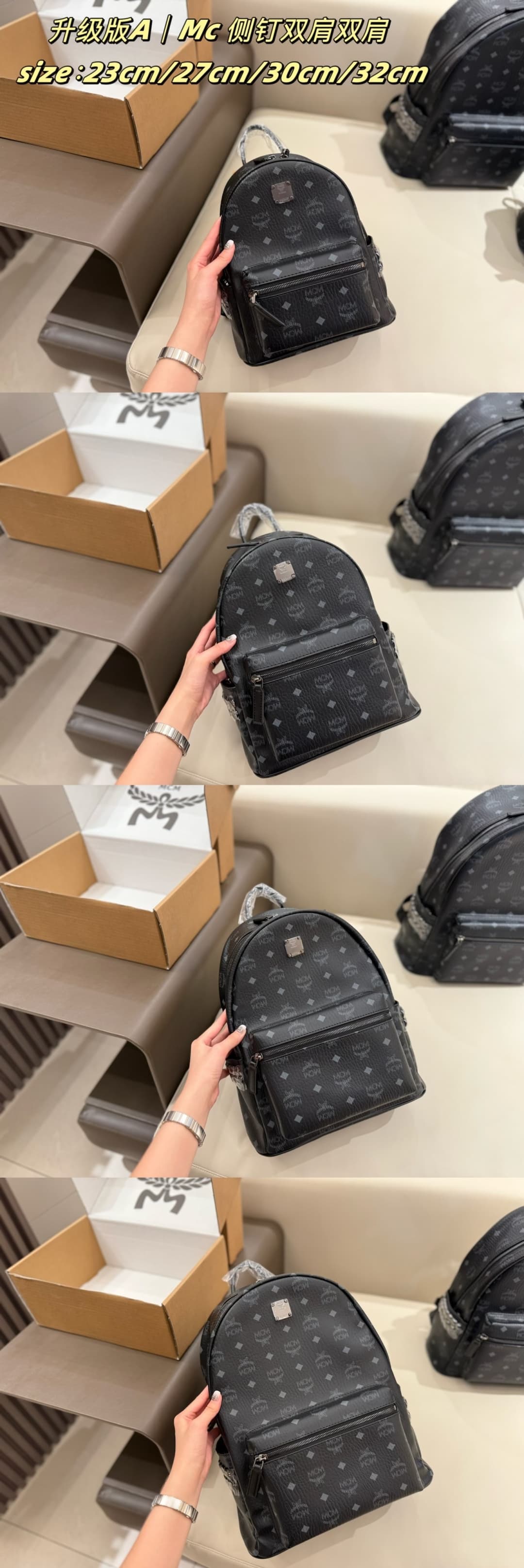 MCM原版 Gold Backpack