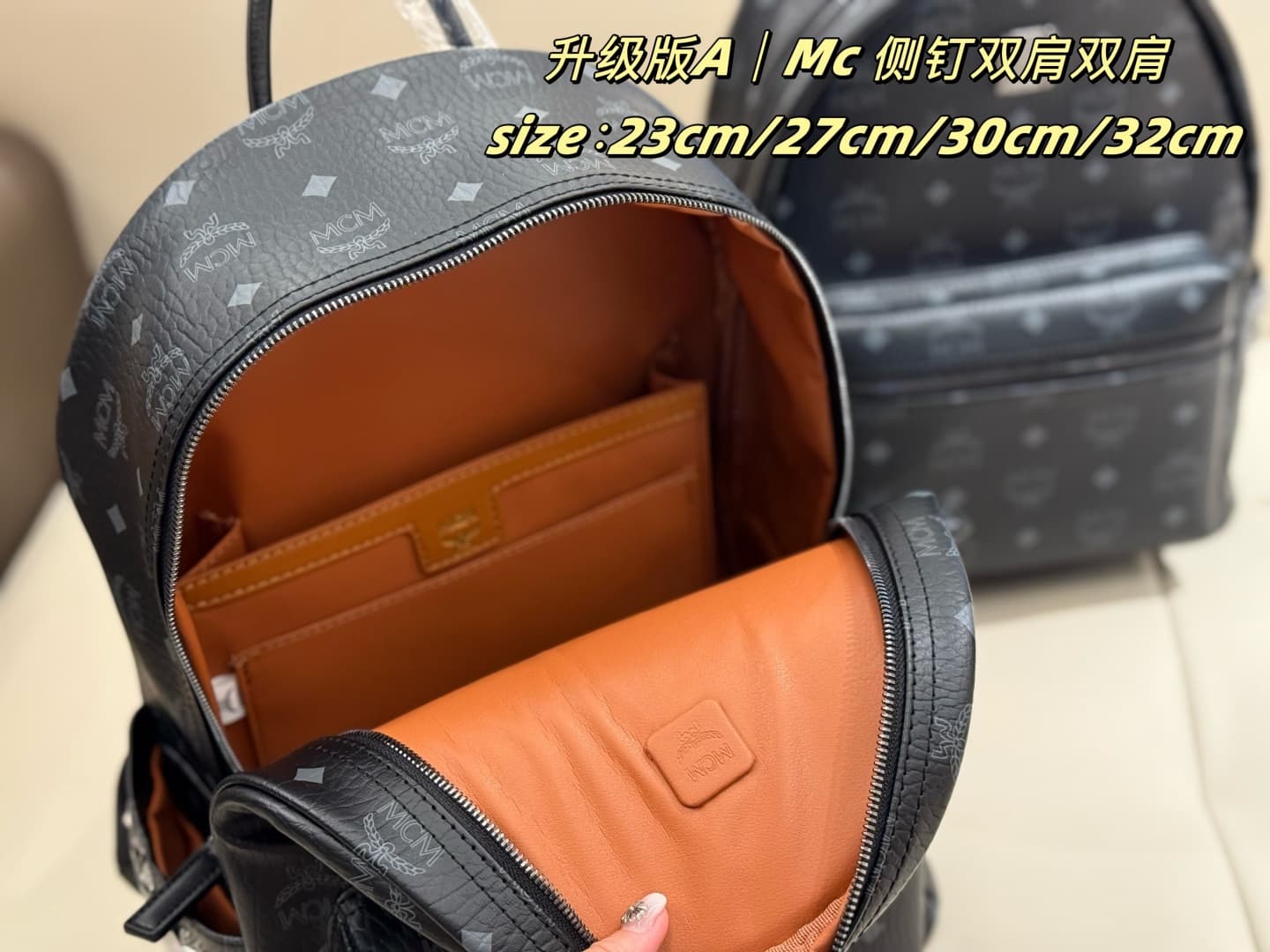 MCM原版 Gold Backpack