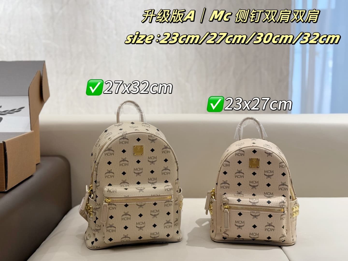 MCM原版 Gold Backpack
