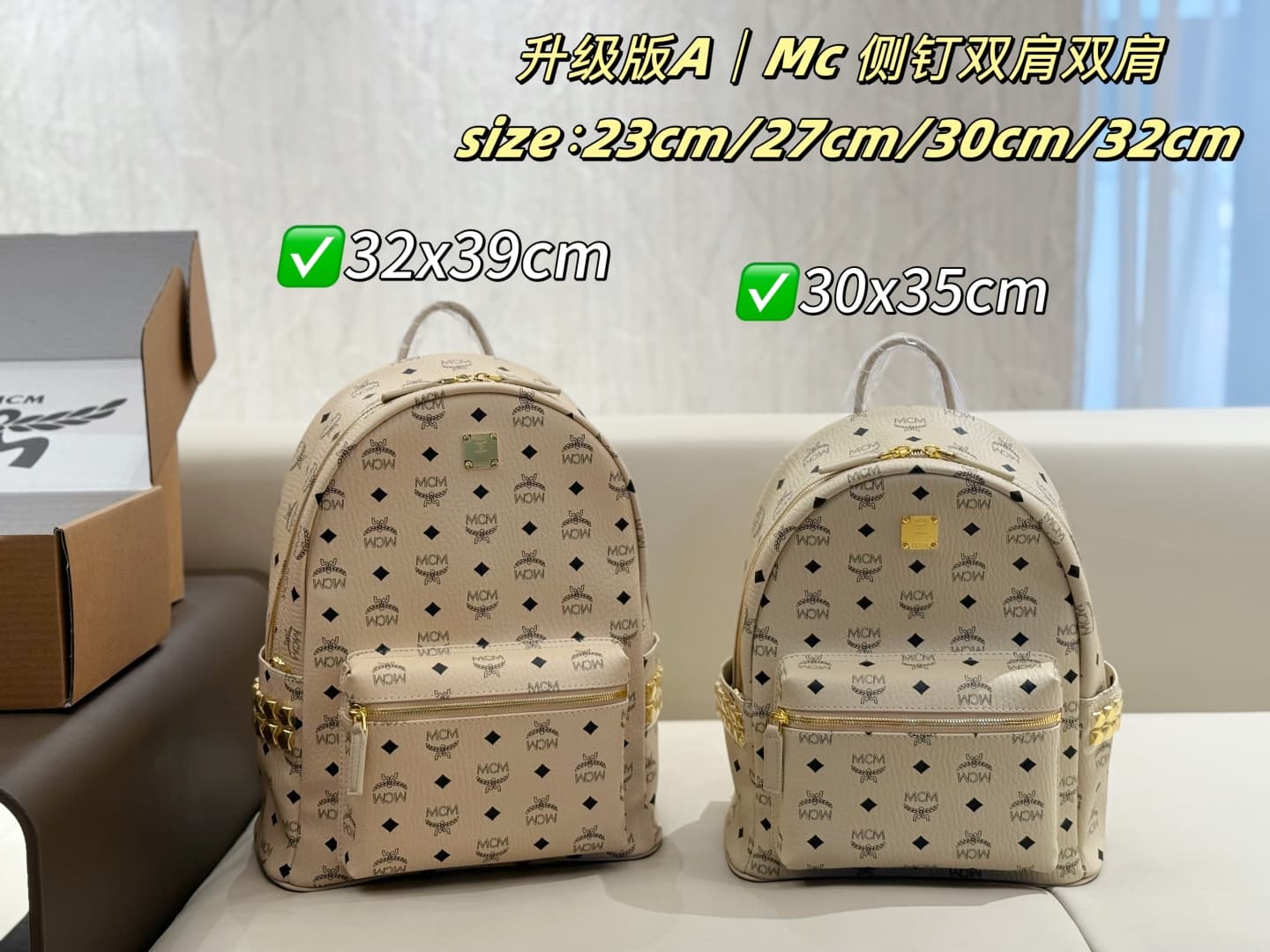 MCM原版 Gold Backpack