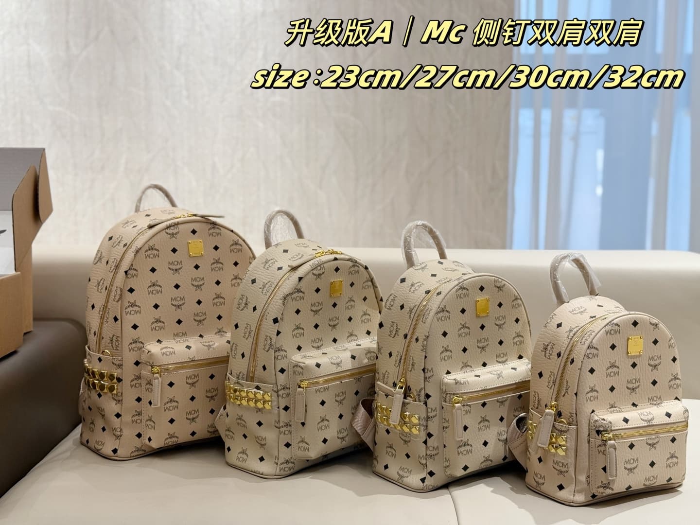MCM原版 Gold Backpack