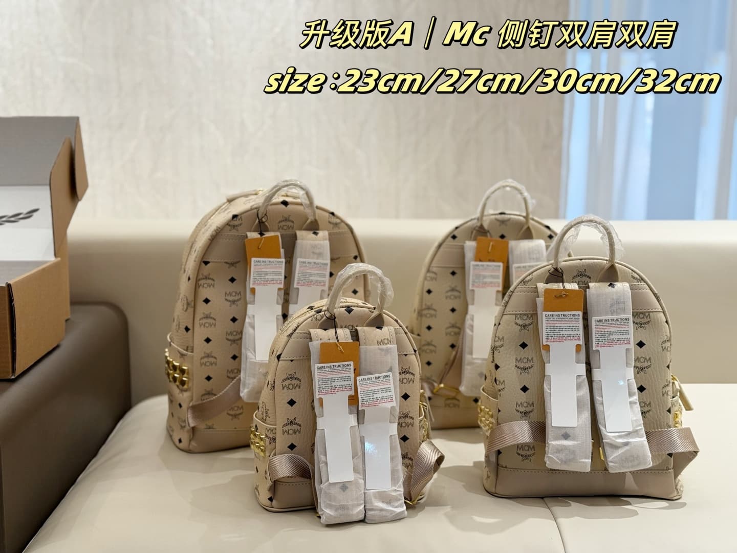 MCM原版 Gold Backpack