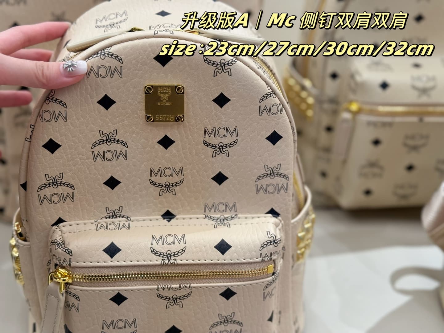 MCM原版 Gold Backpack