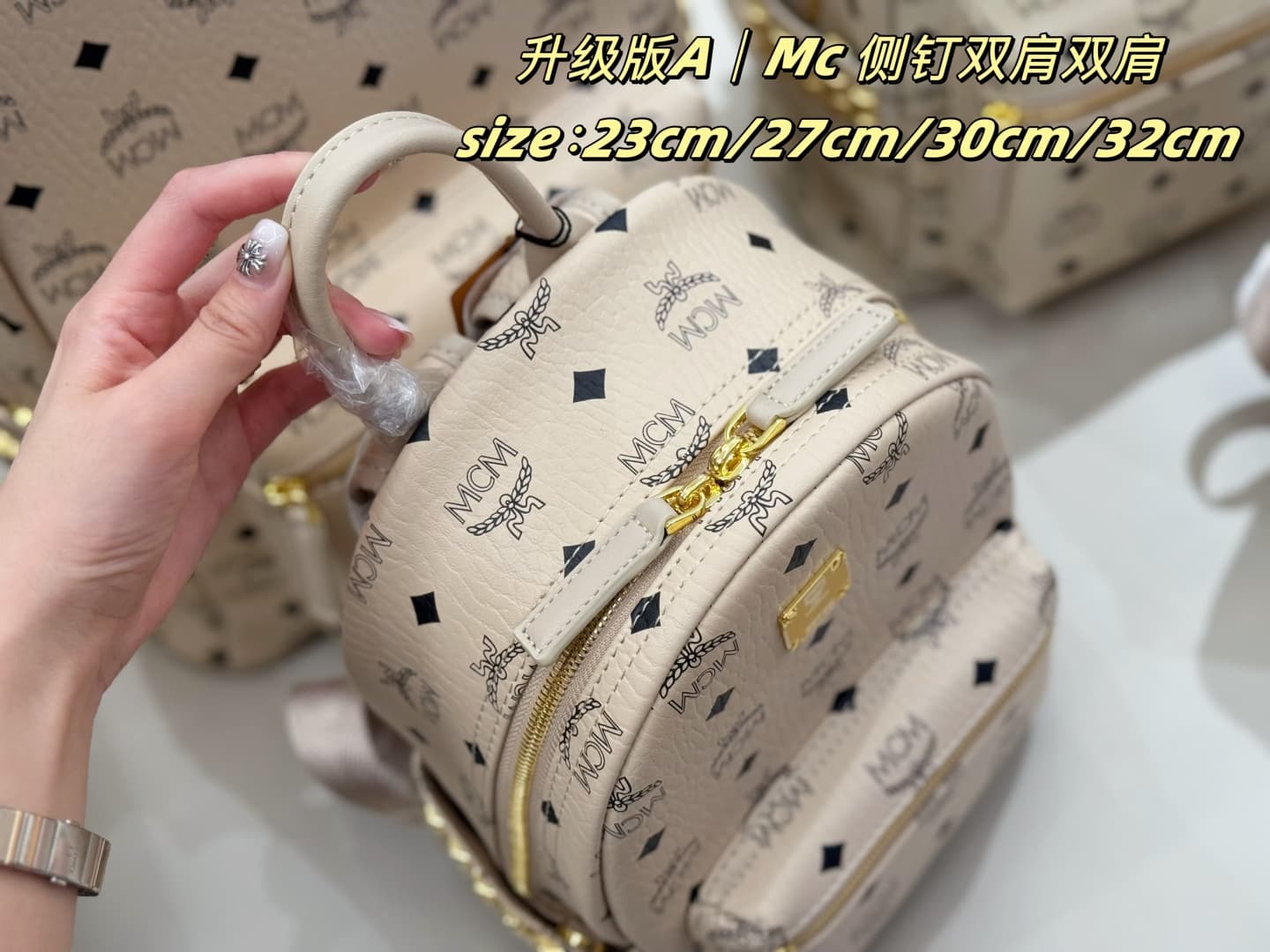 MCM原版 Gold Backpack