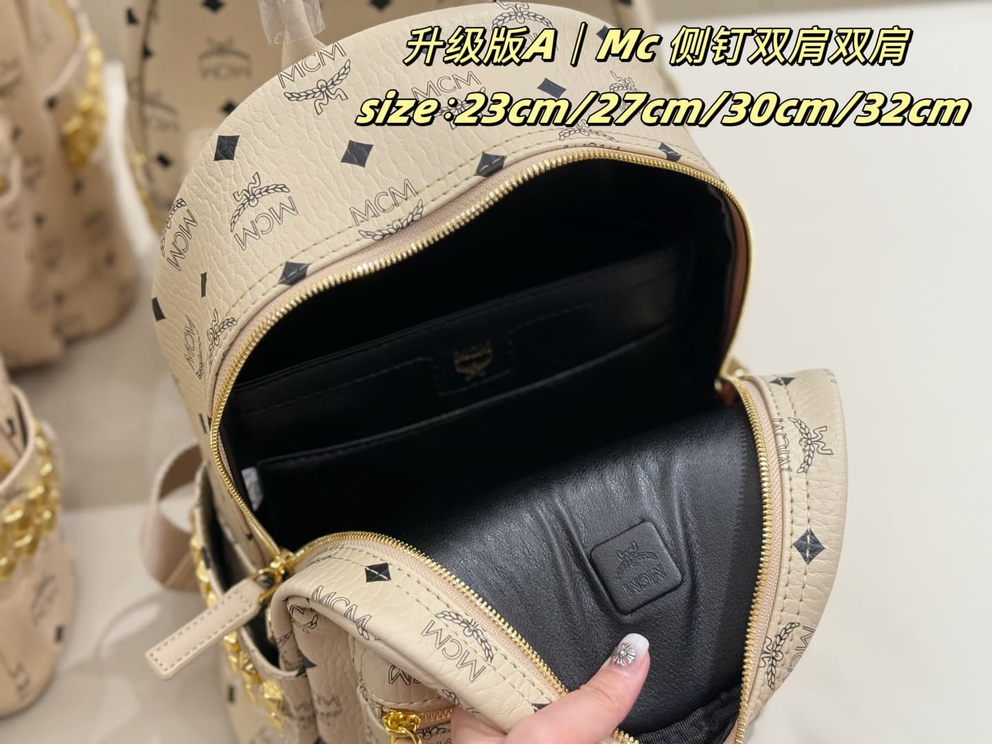 MCM原版 Gold Backpack