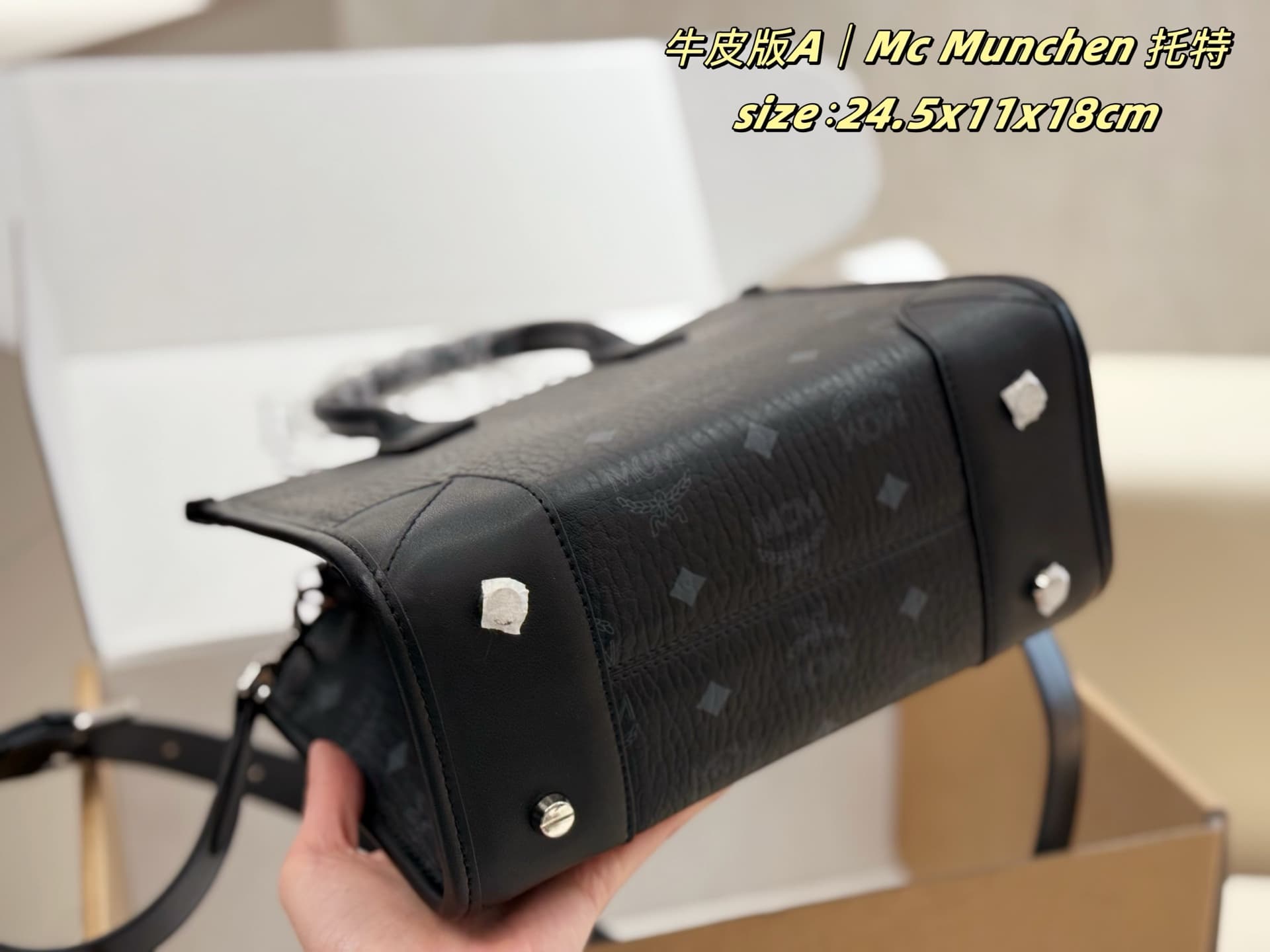MCM原版 Small Tote Bag