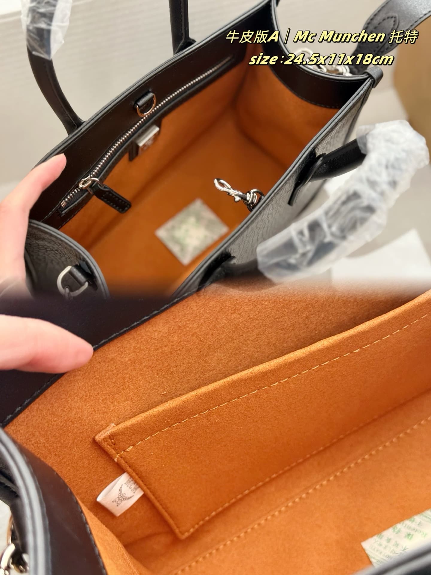 MCM原版 Small Tote Bag