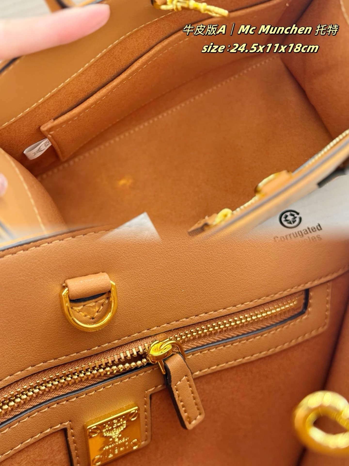 MCM原版 Small Tote Bag