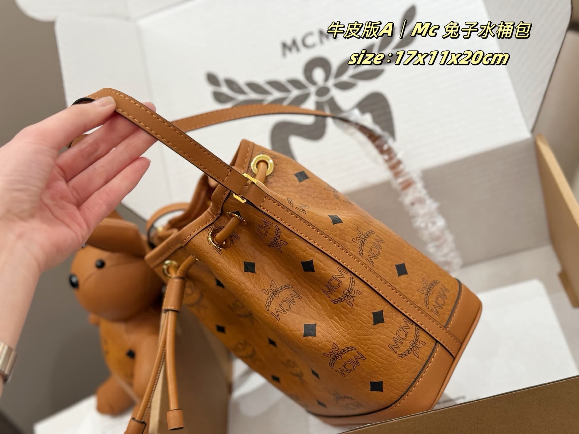 MCM原版 Red Bucket Bag
