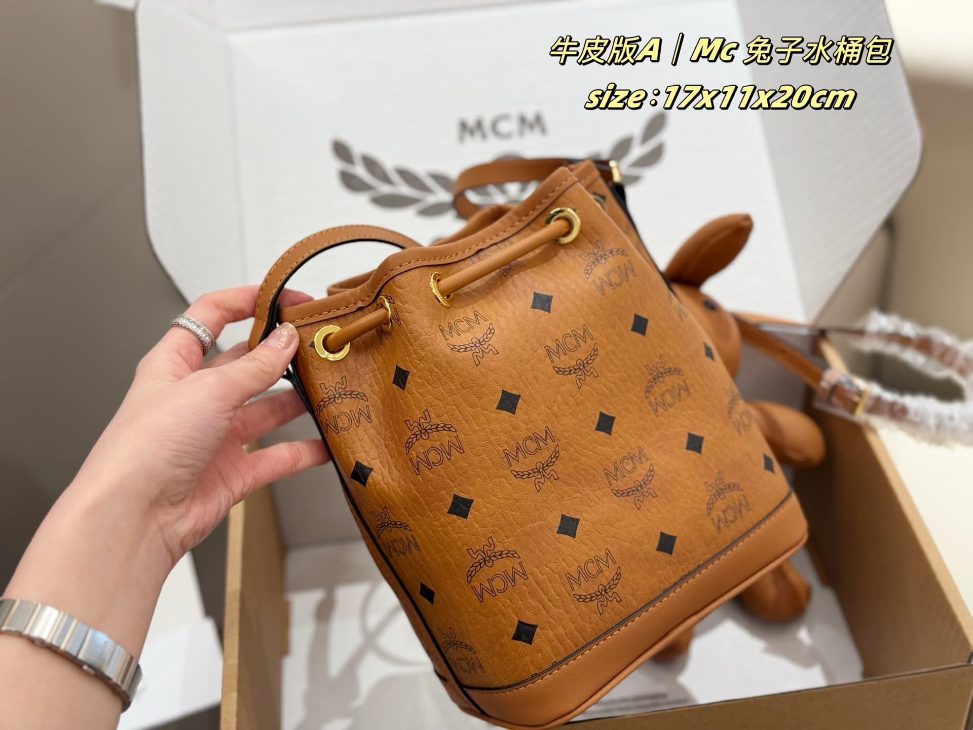 MCM原版 Red Bucket Bag