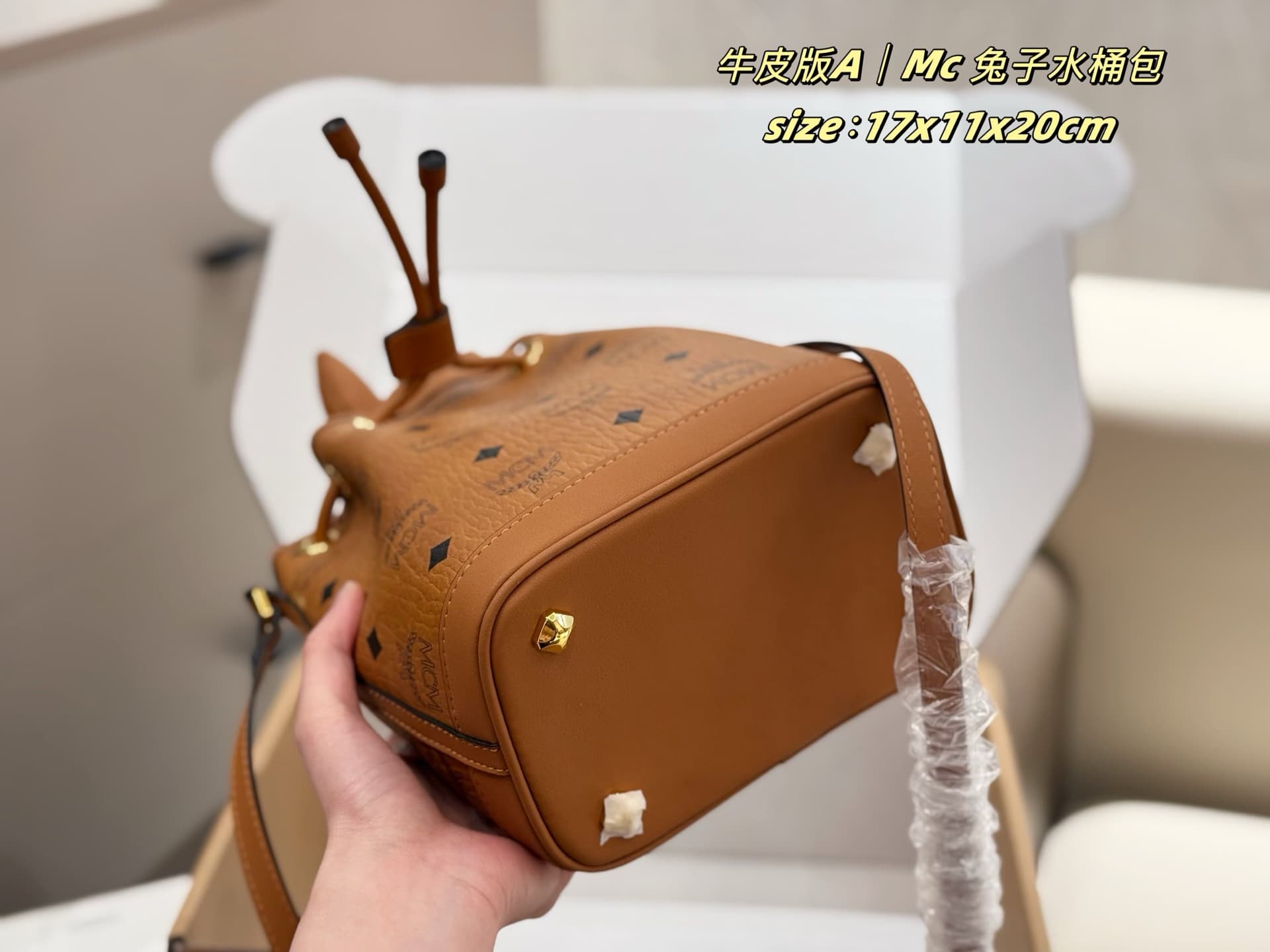 MCM原版 Red Bucket Bag