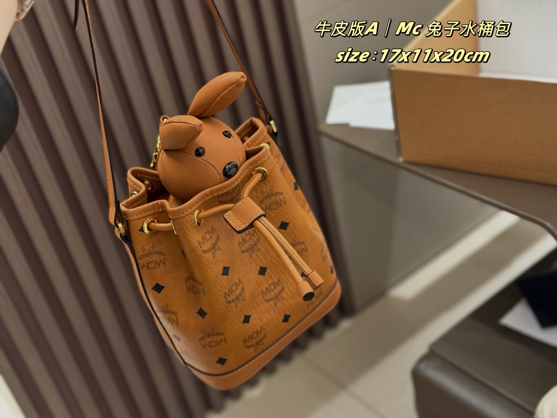 MCM原版 Red Bucket Bag