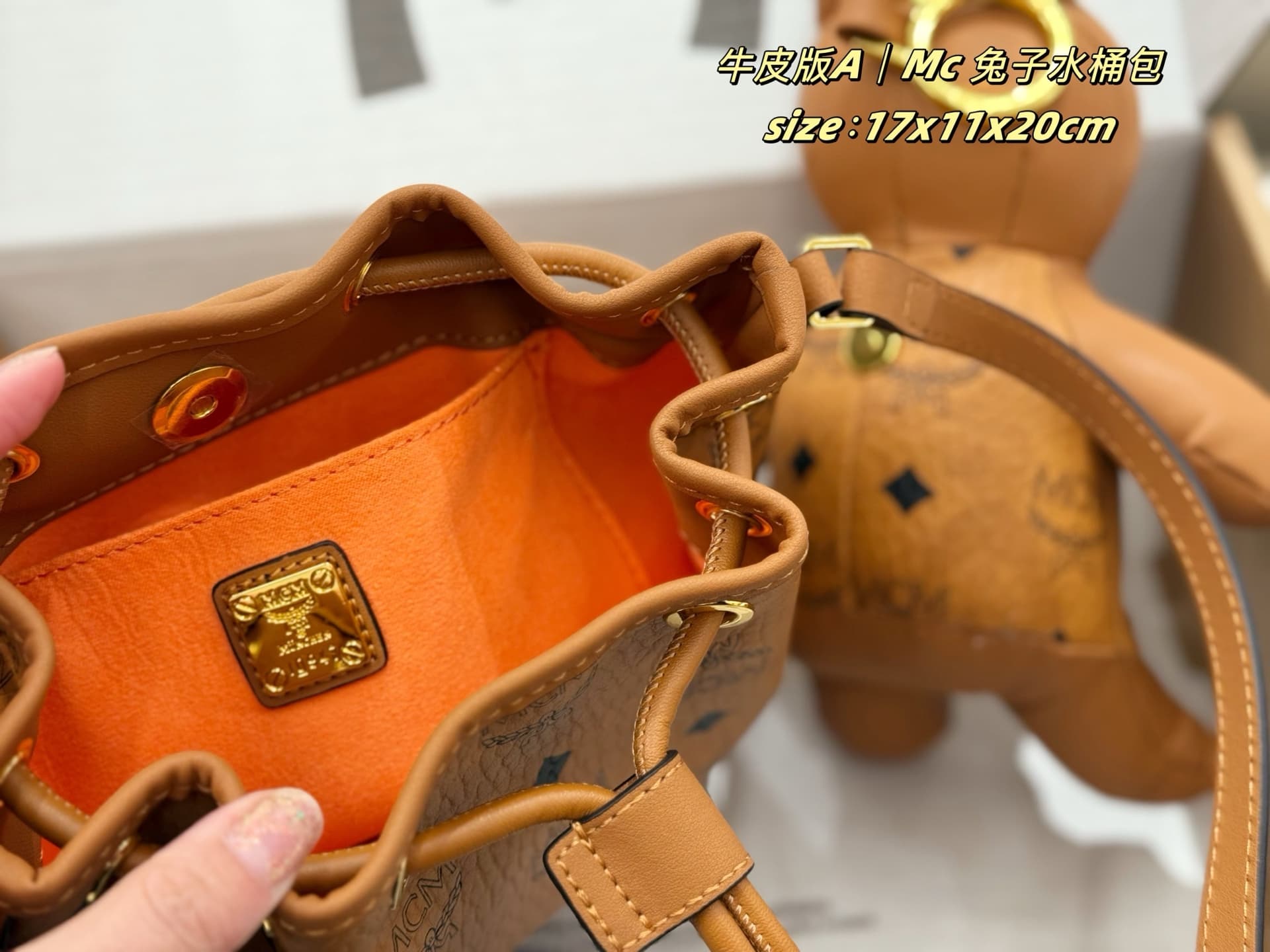 MCM原版 Red Bucket Bag