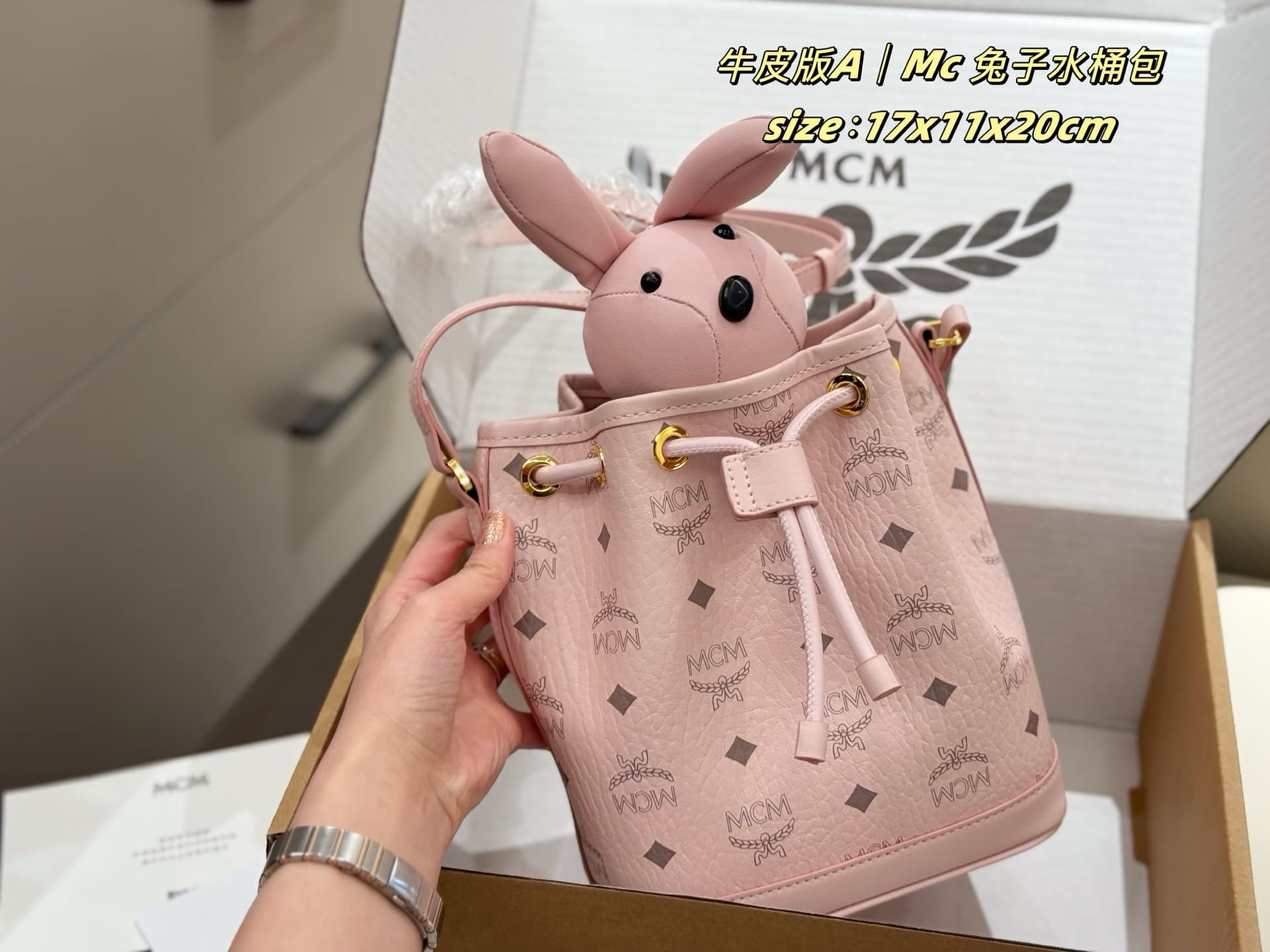 MCM原版 Red Bucket Bag