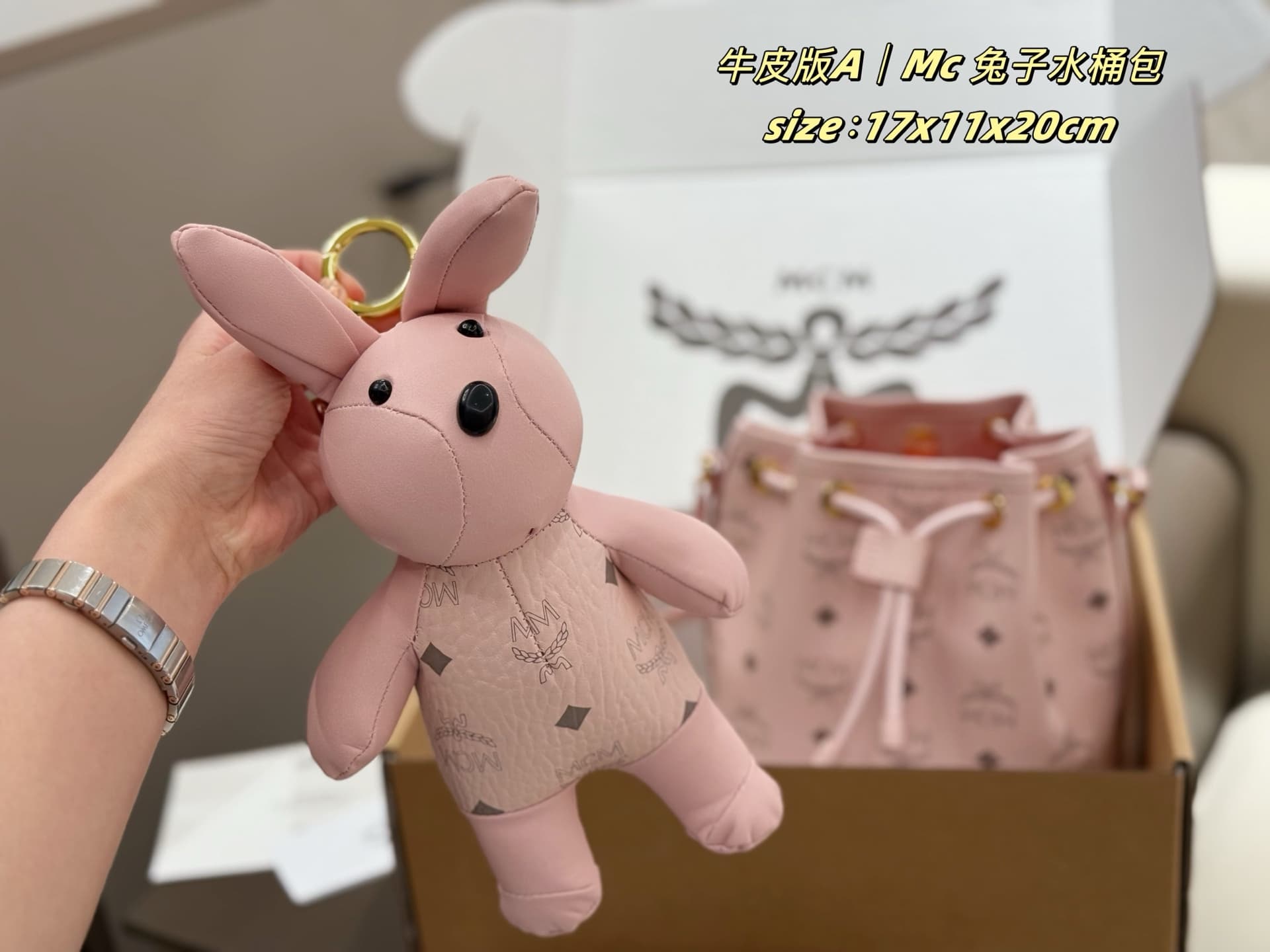 MCM原版 Red Bucket Bag