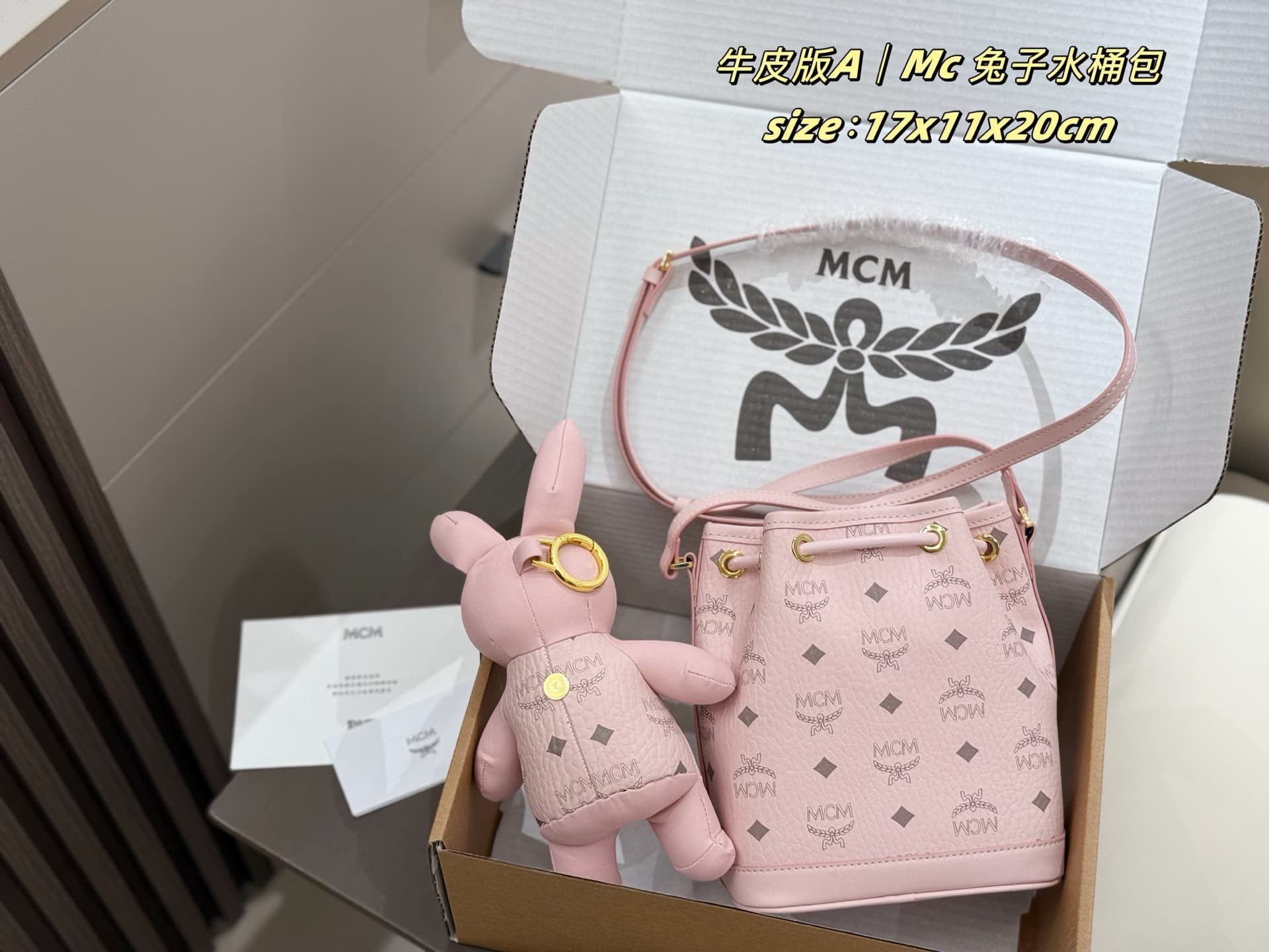 MCM原版 Red Bucket Bag