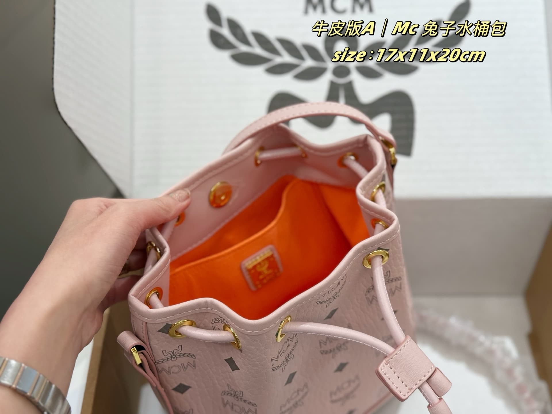 MCM原版 Red Bucket Bag