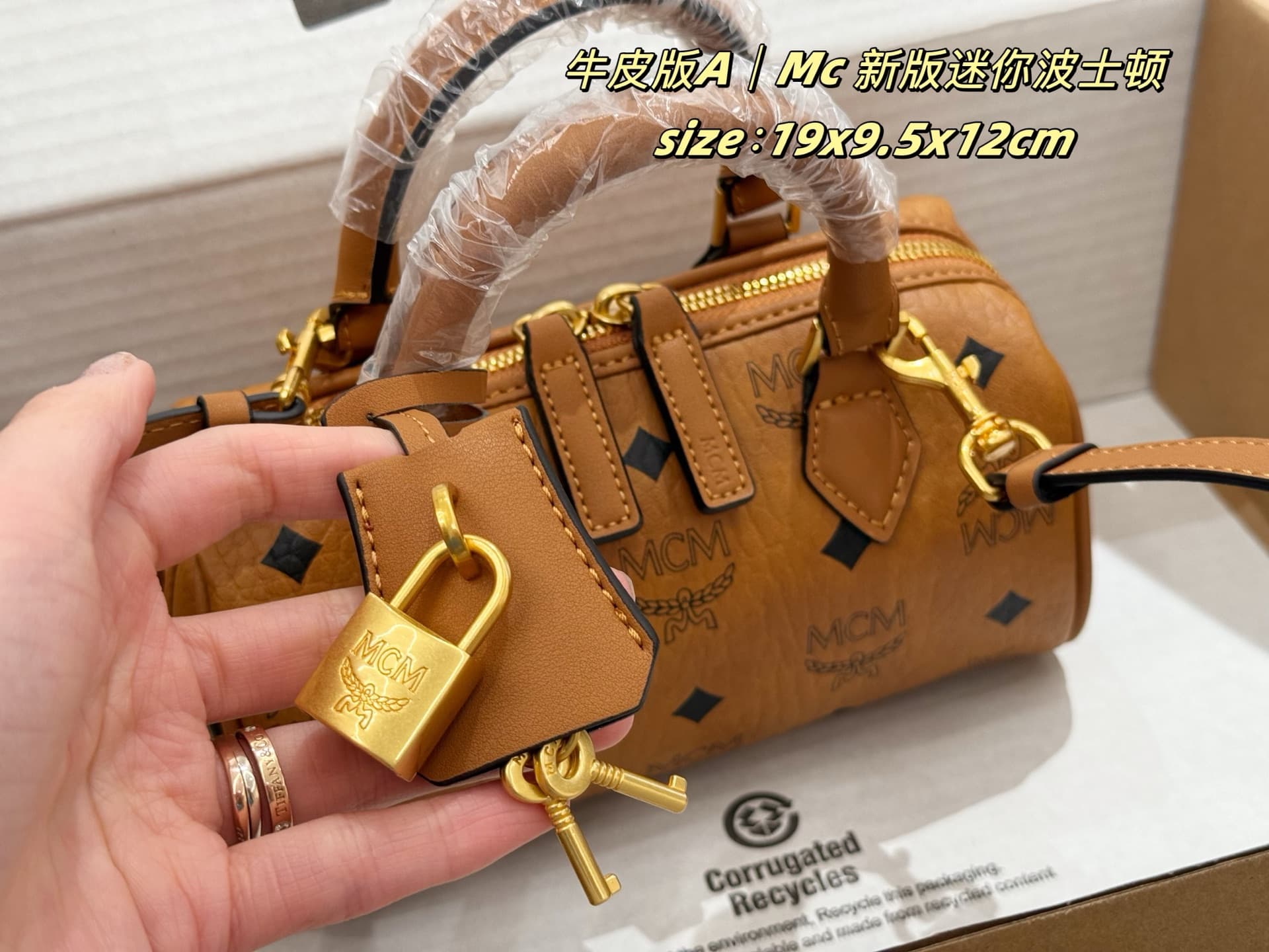 MCM原版 Gold Bag