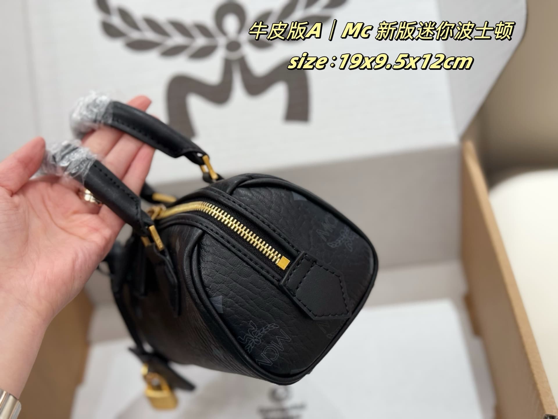MCM原版 Gold Bag