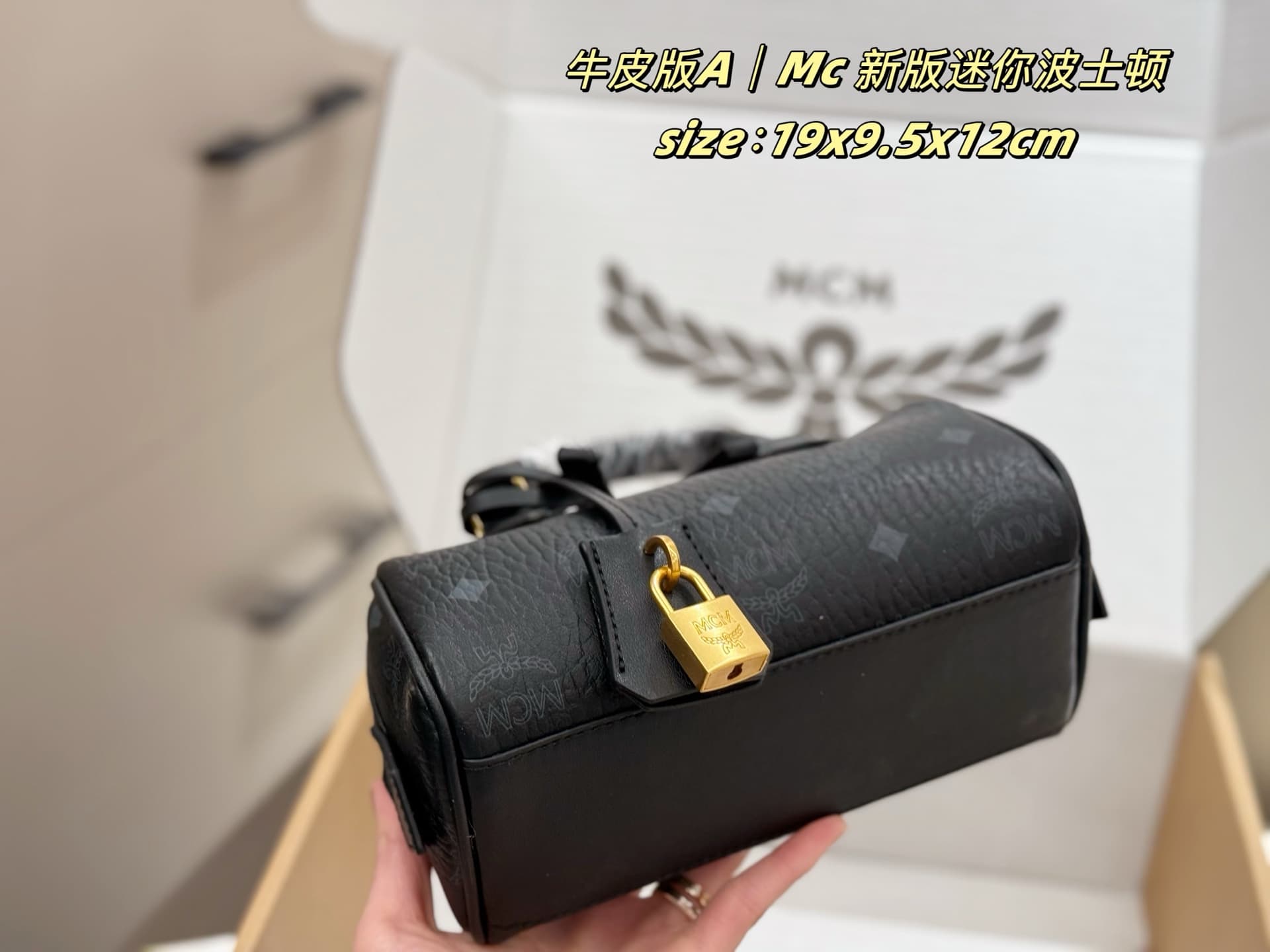 MCM原版 Gold Bag