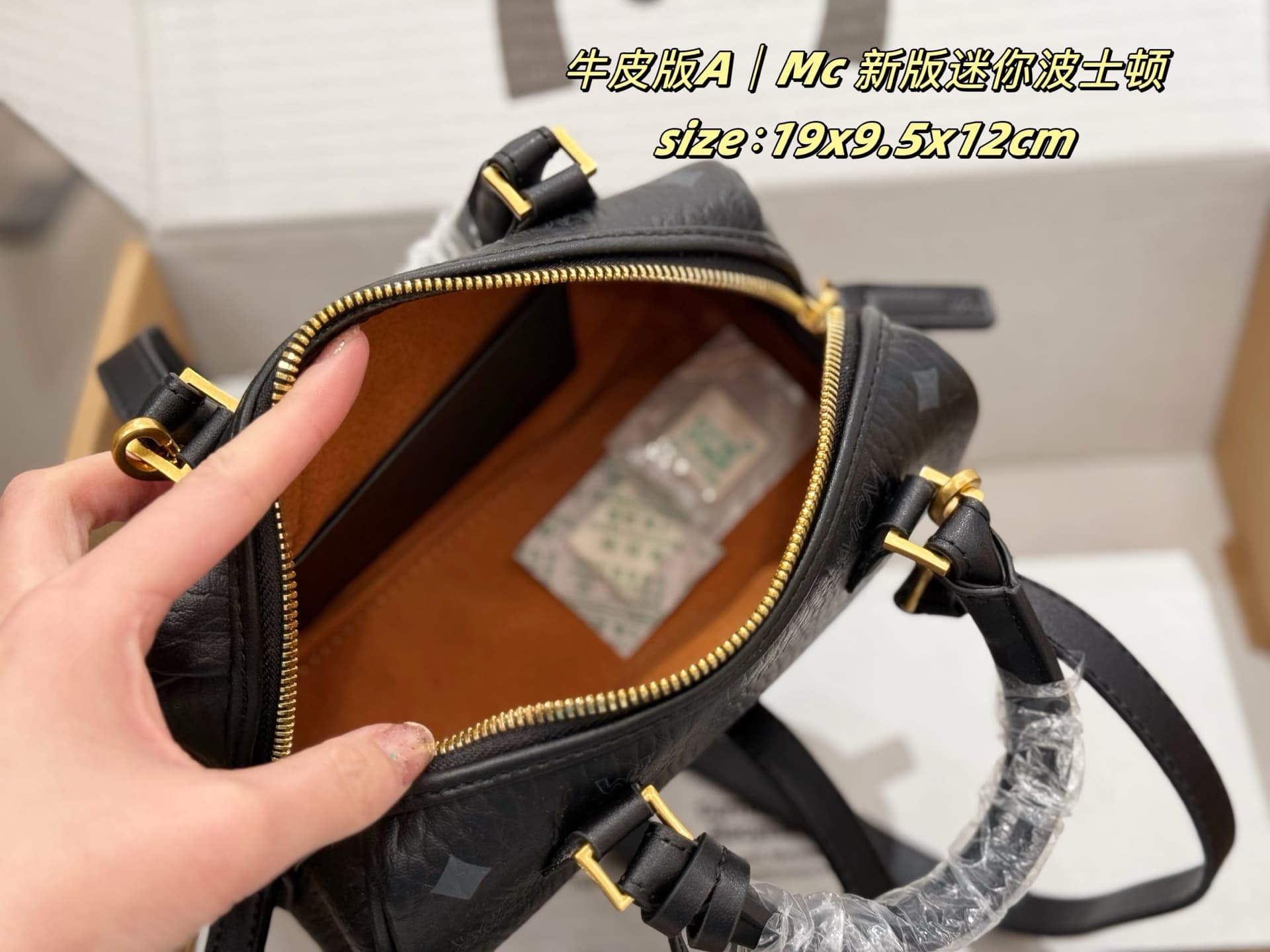 MCM原版 Gold Bag