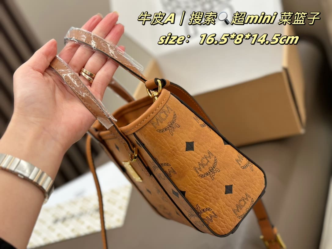 MCM原版 Red Mini Product