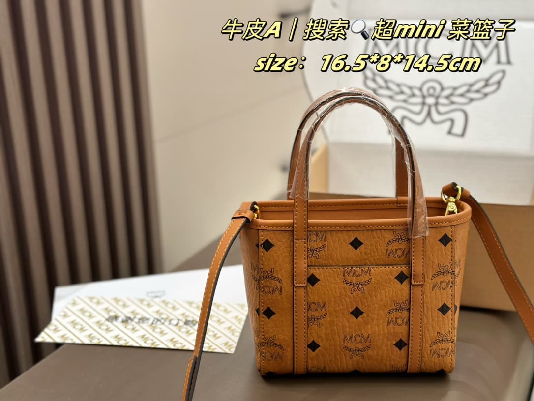 MCM原版 Red Mini Product