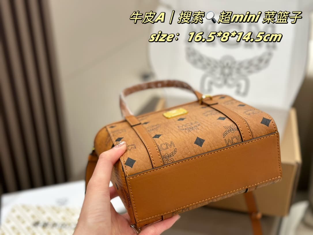 MCM原版 Red Mini Product