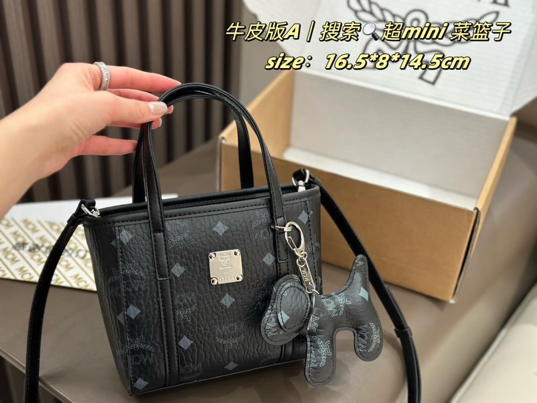 MCM原版 Red Mini Product