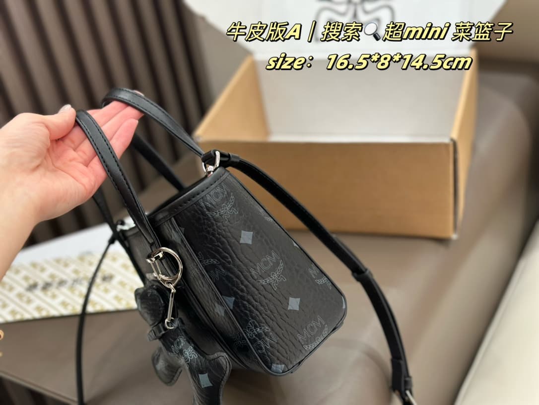 MCM原版 Red Mini Product