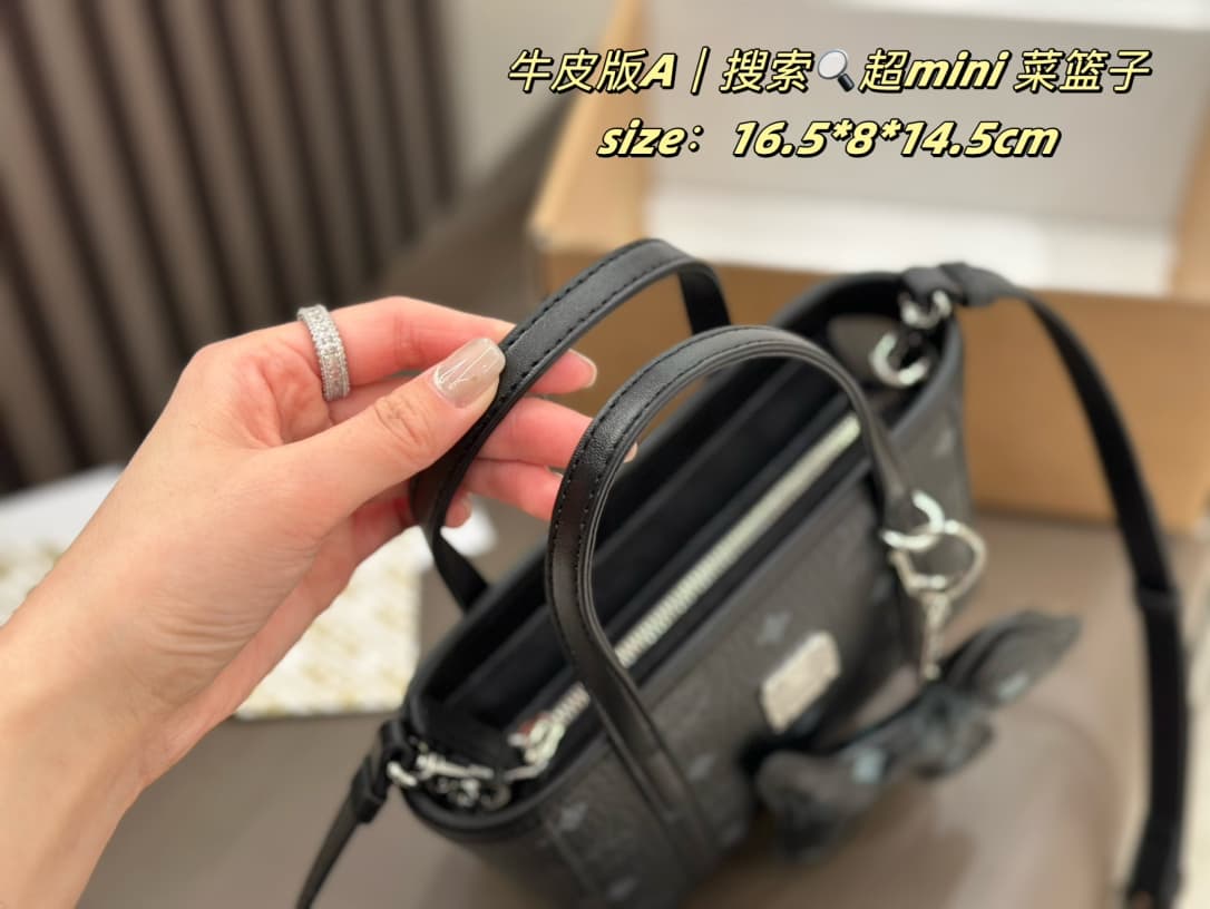 MCM原版 Red Mini Product