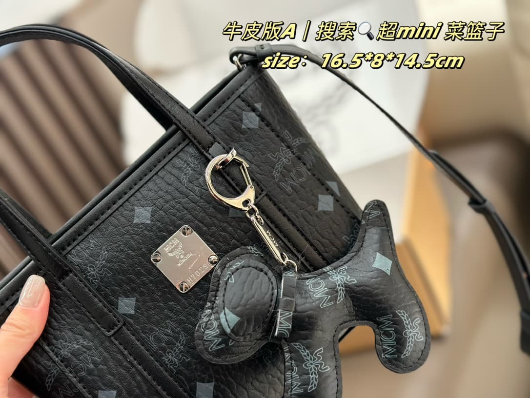 MCM原版 Red Mini Product