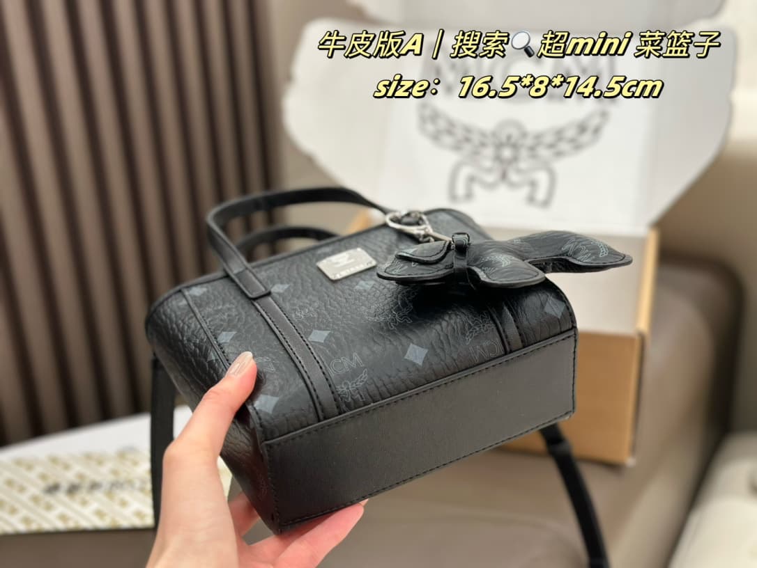 MCM原版 Red Mini Product