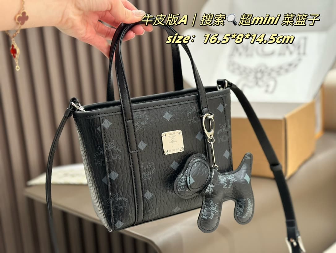 MCM原版 Red Mini Product