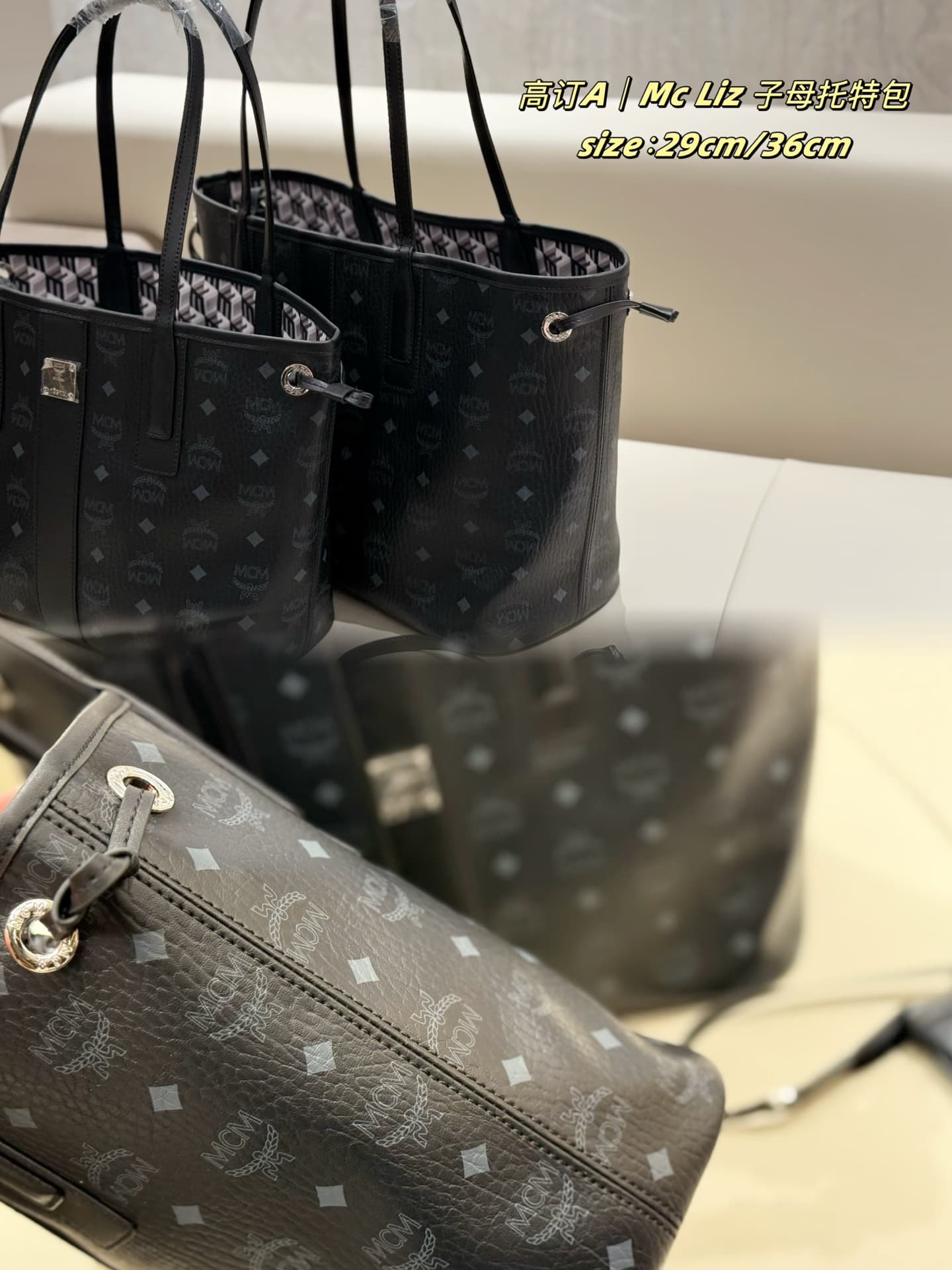 MCM原版 Shoulder Bag