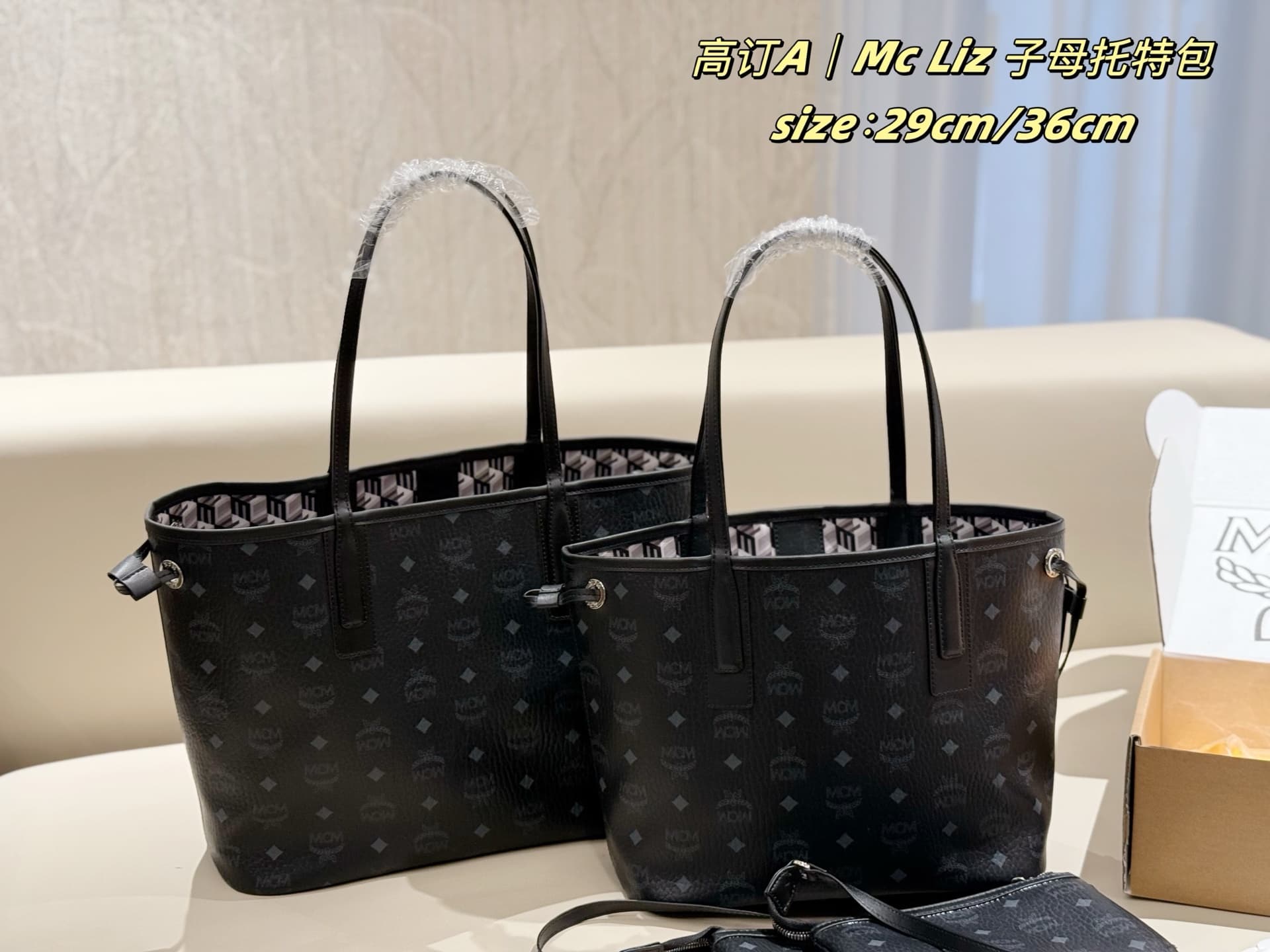 MCM原版 Shoulder Bag