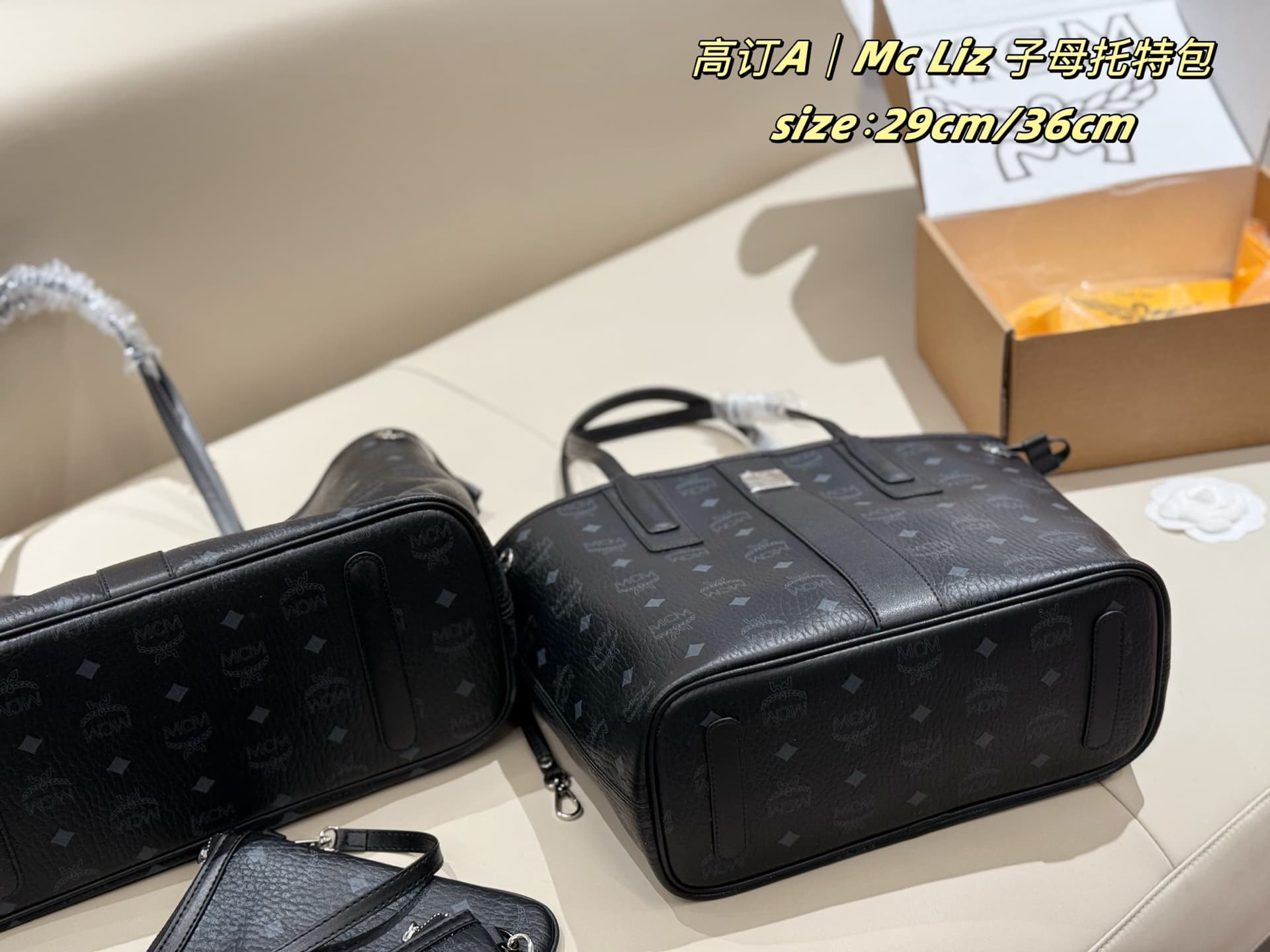 MCM原版 Shoulder Bag