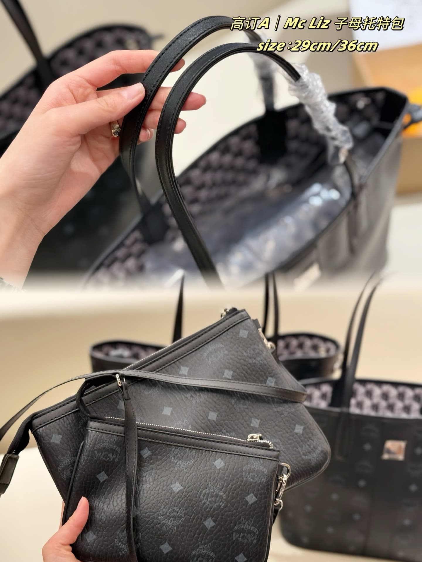 MCM原版 Shoulder Bag