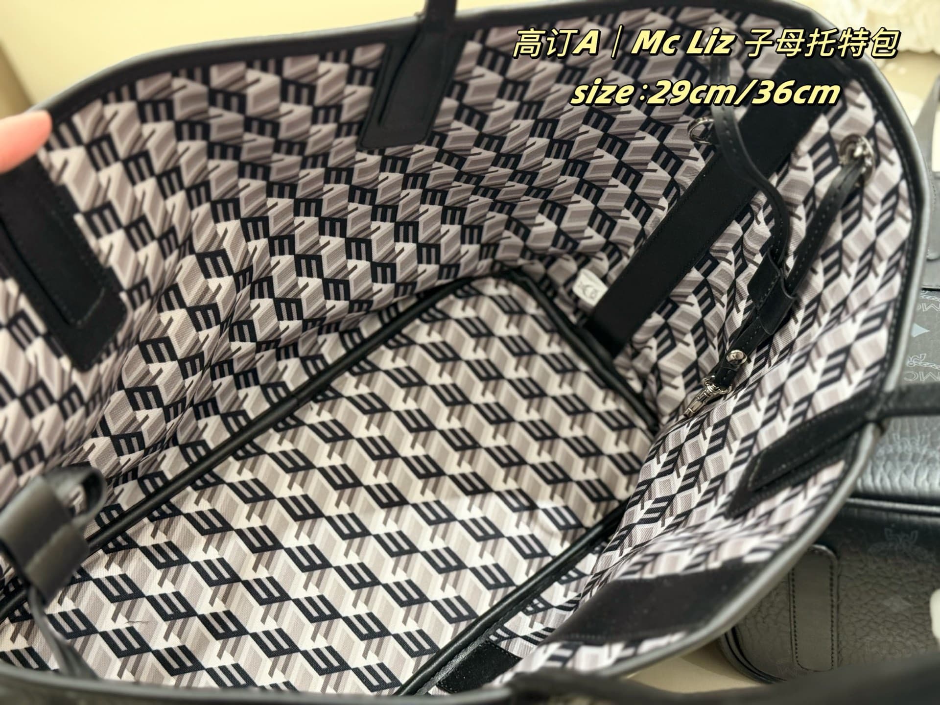 MCM原版 Shoulder Bag