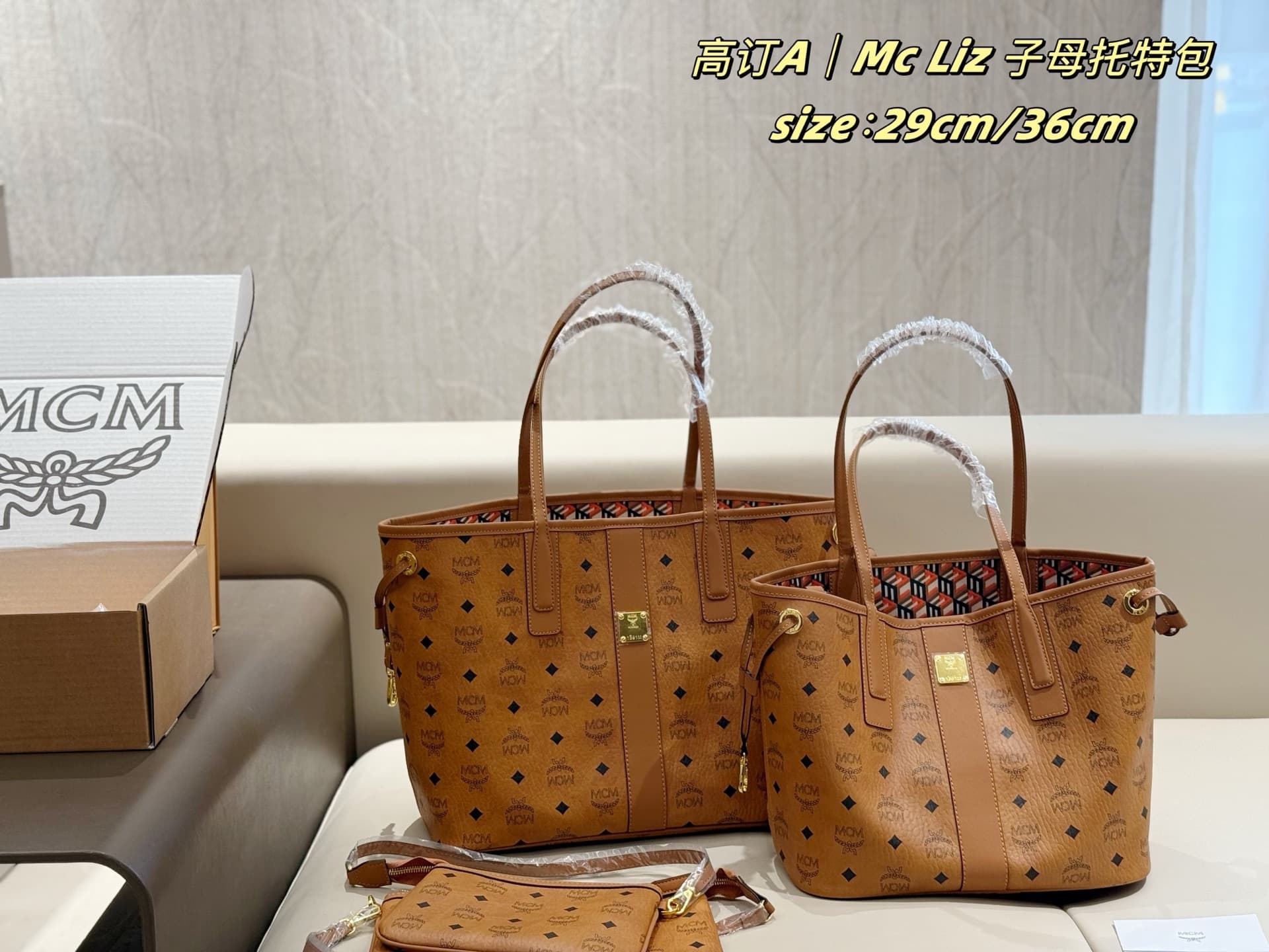 MCM Bags